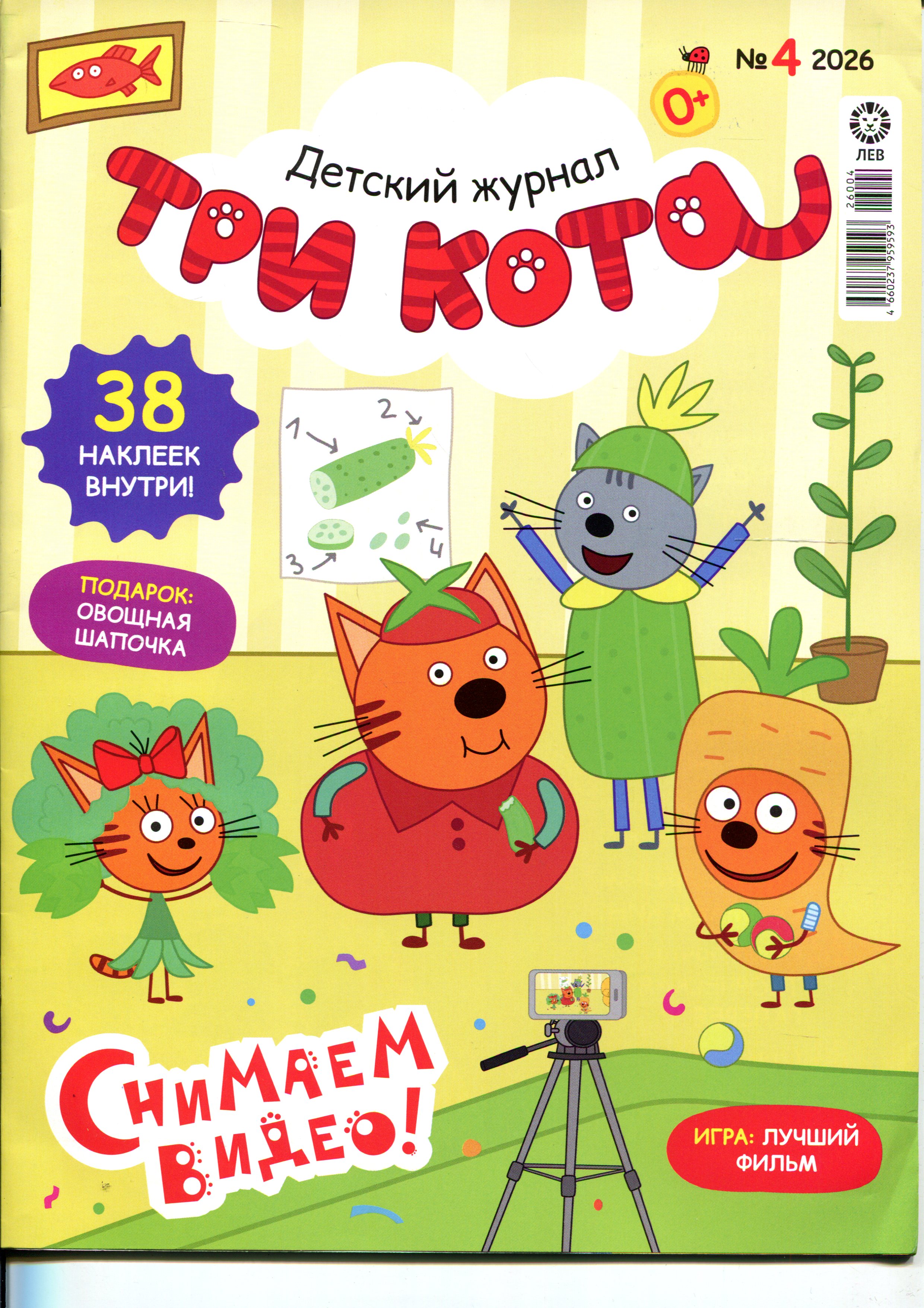 bookCover