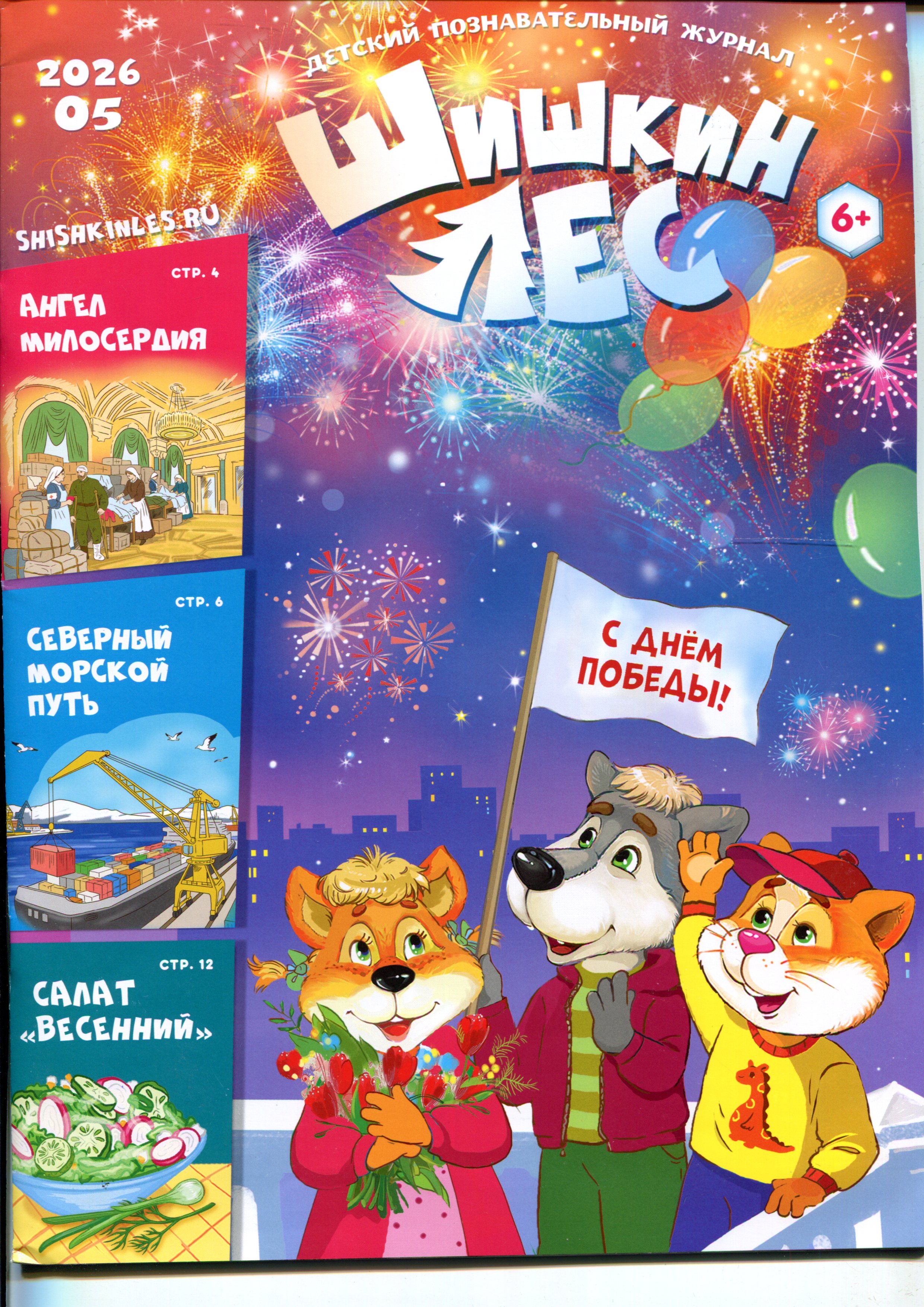 bookCover