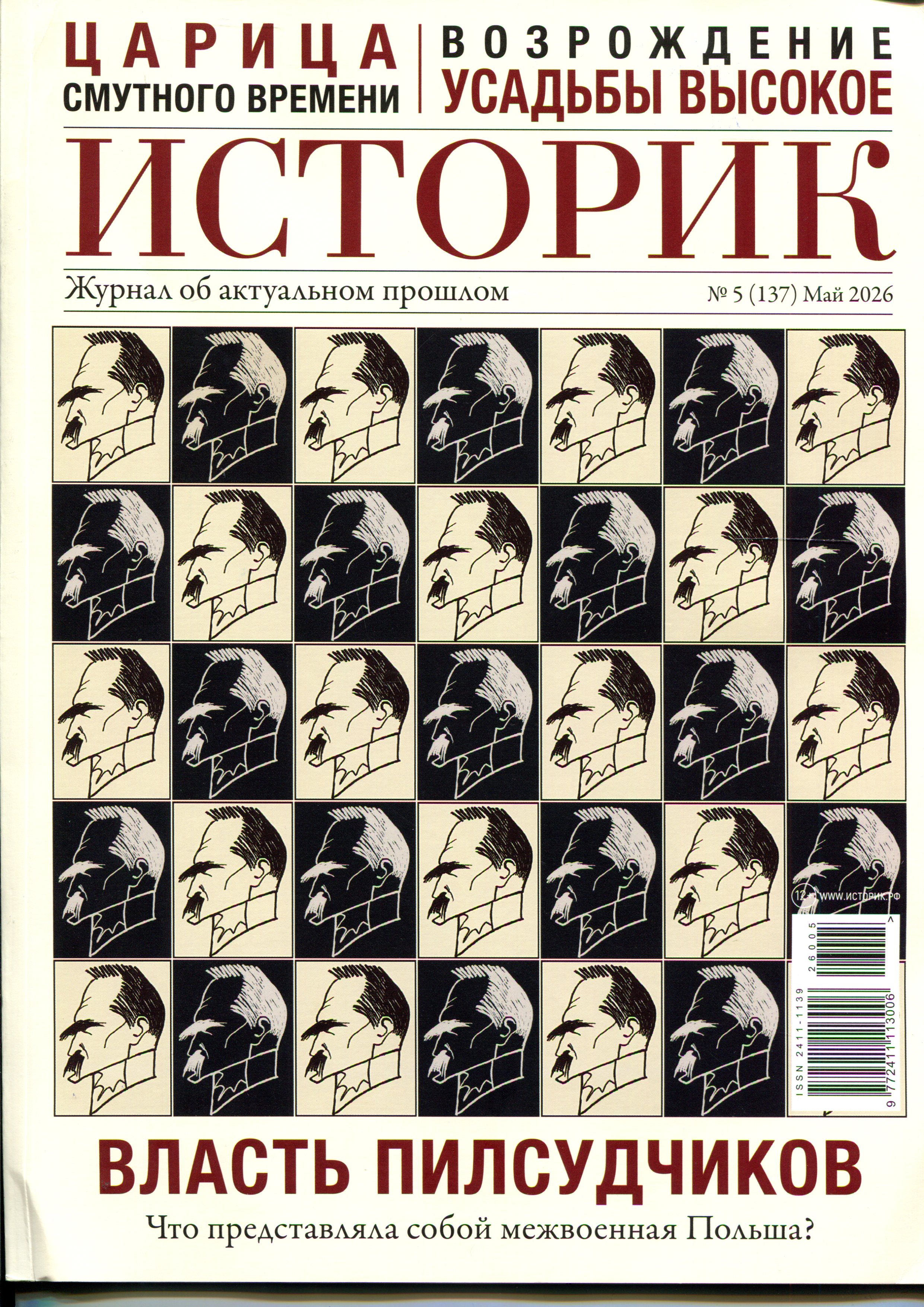 bookCover