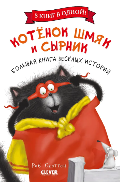 bookCover