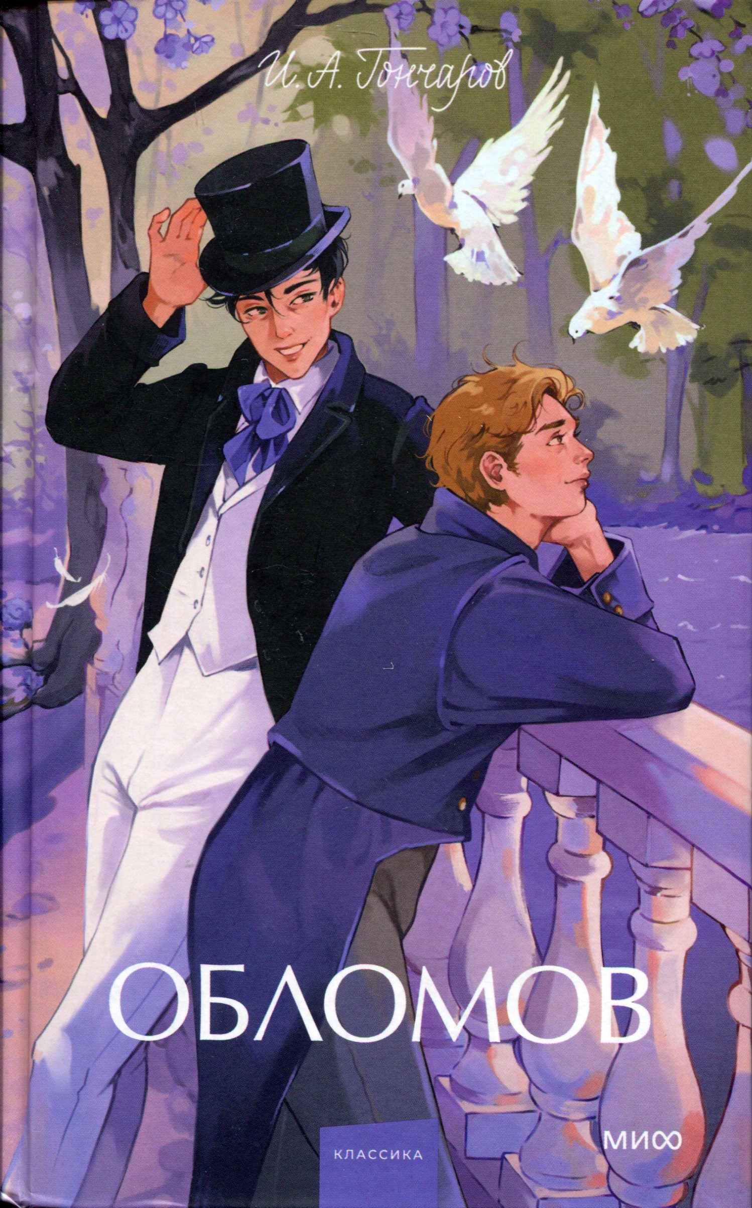 bookCover