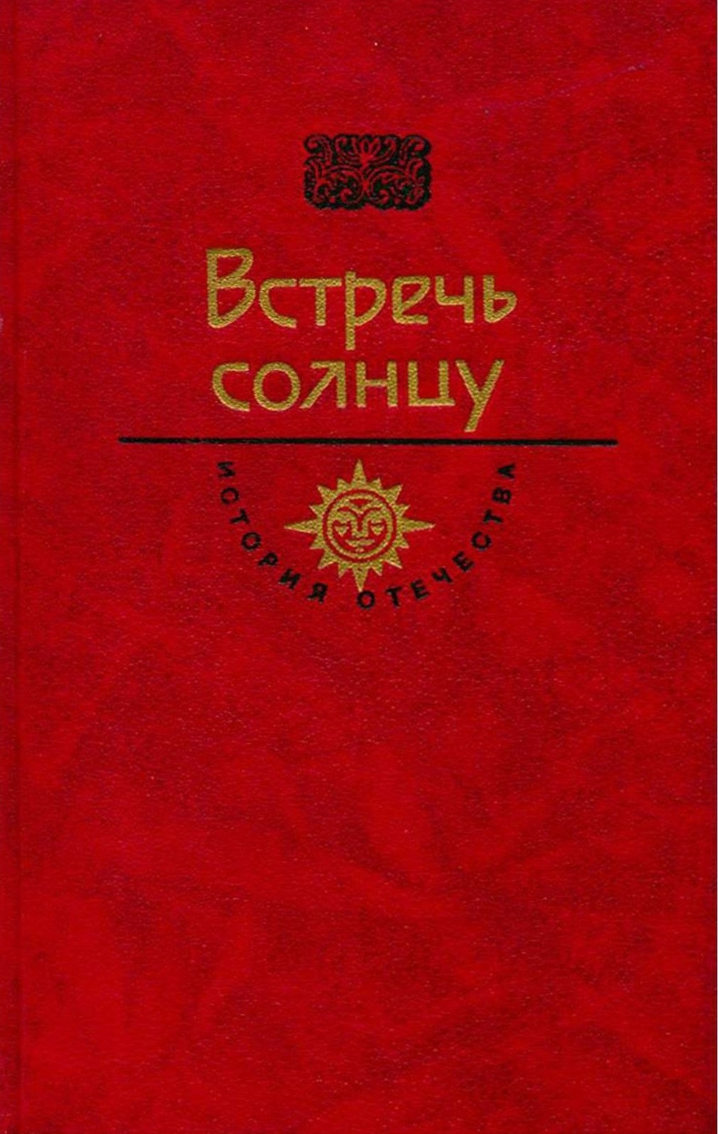bookCover