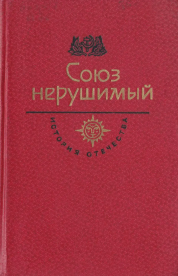 bookCover