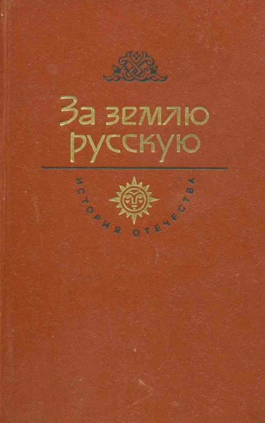bookCover