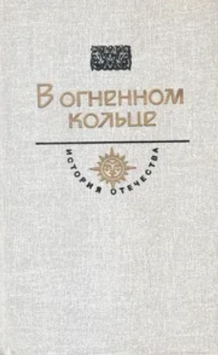 bookCover