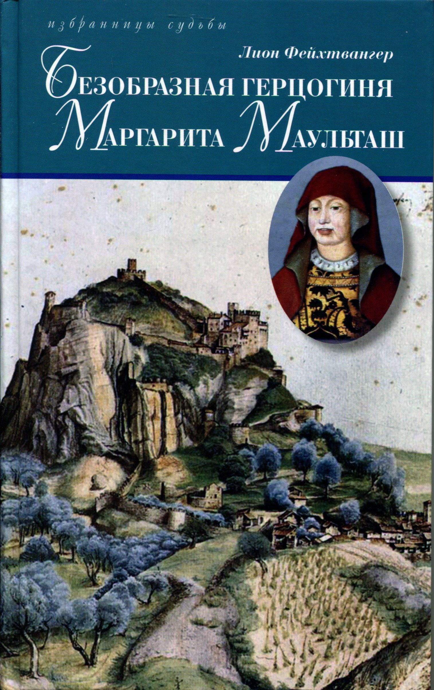 bookCover