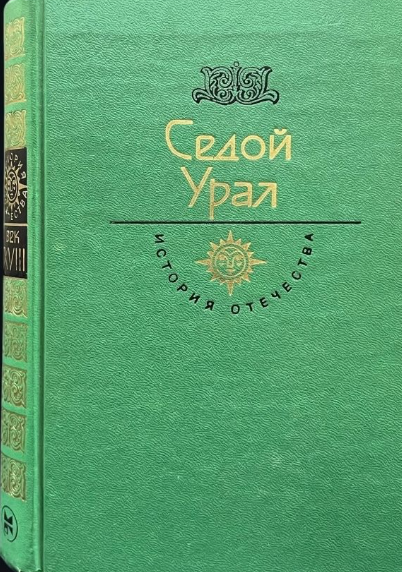 bookCover