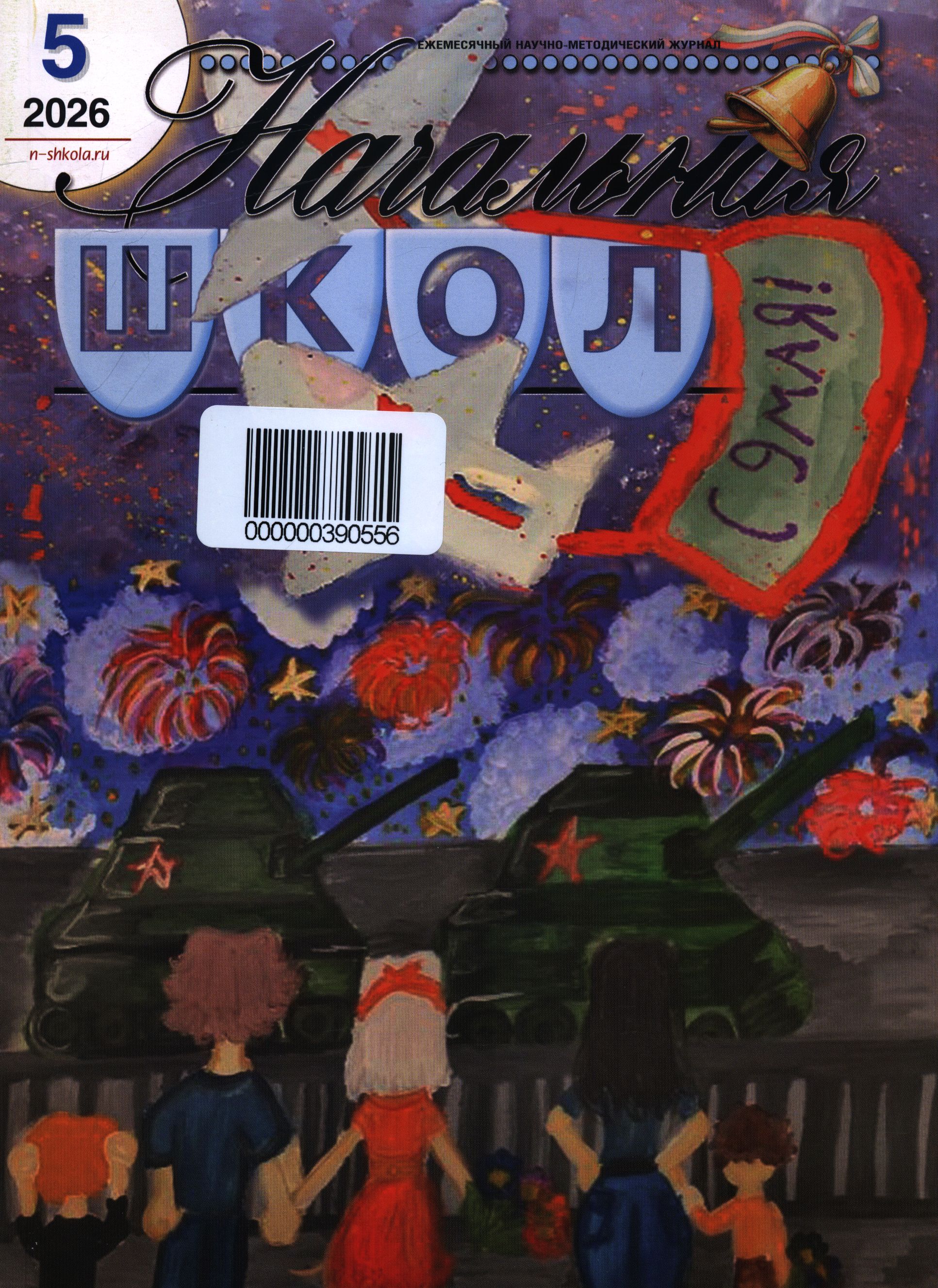 bookCover
