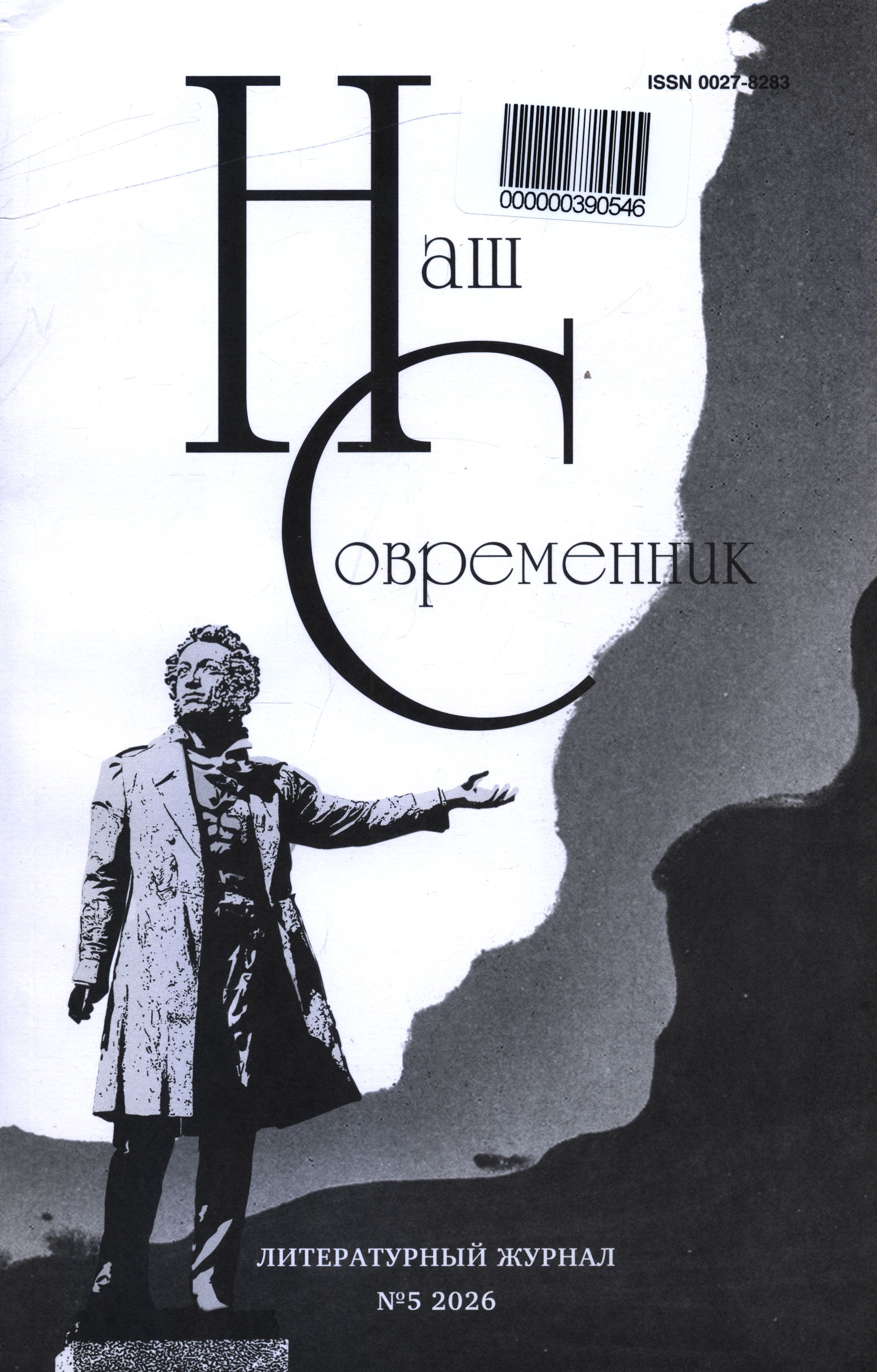 bookCover
