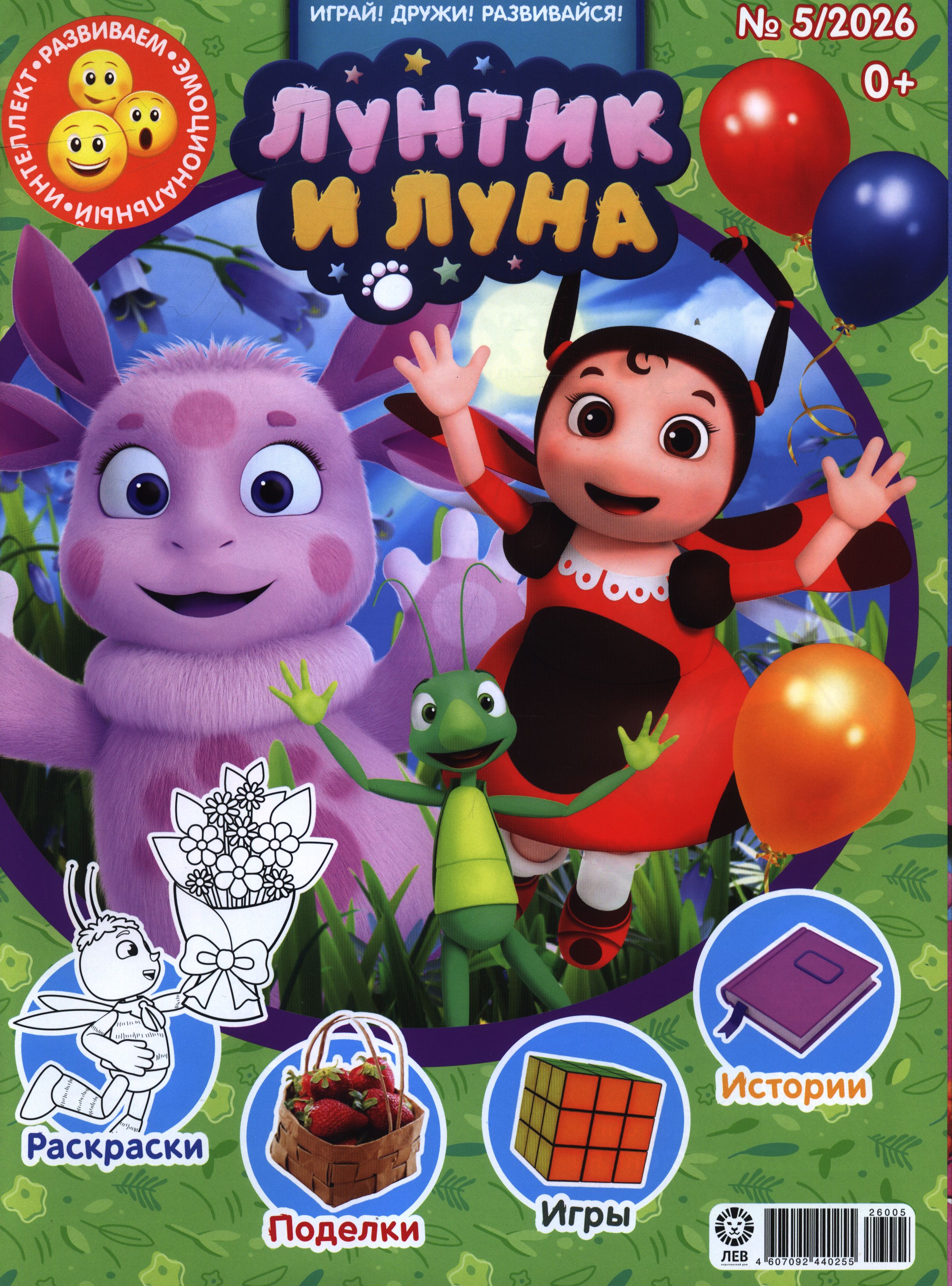 bookCover