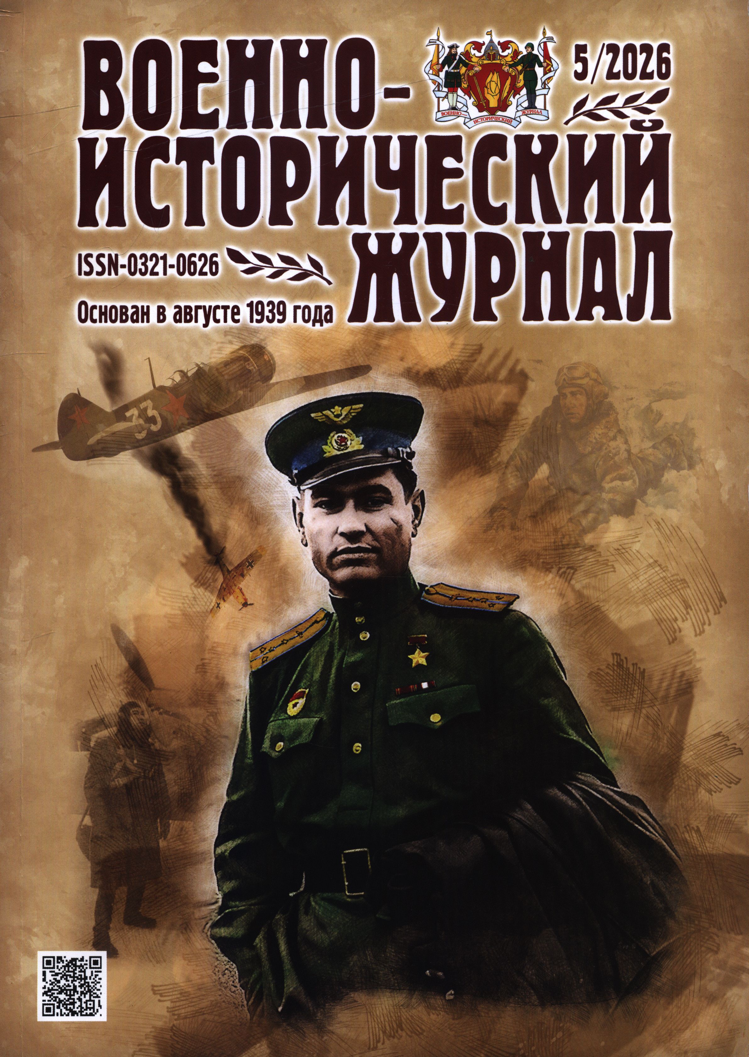 bookCover