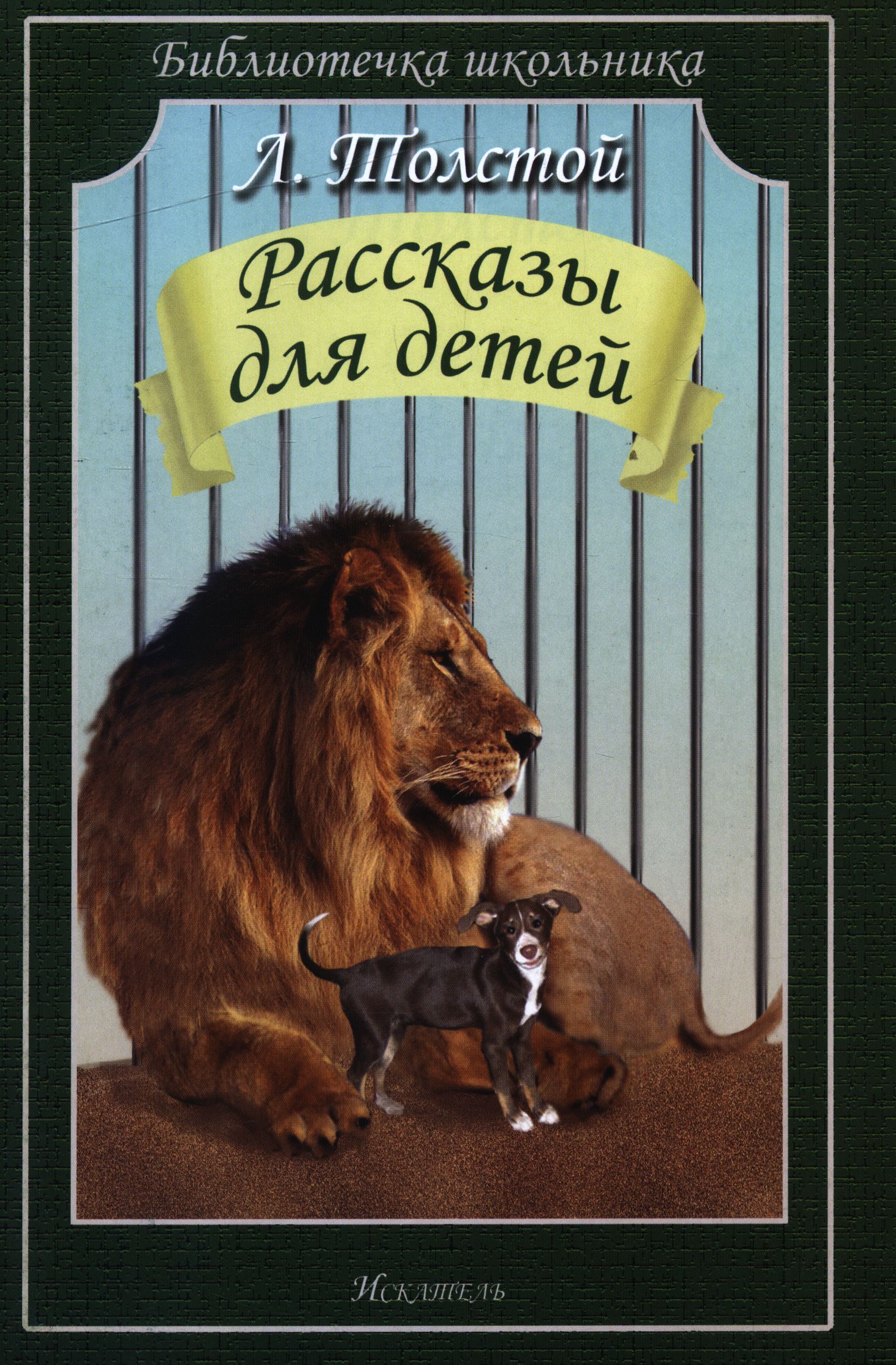 bookCover