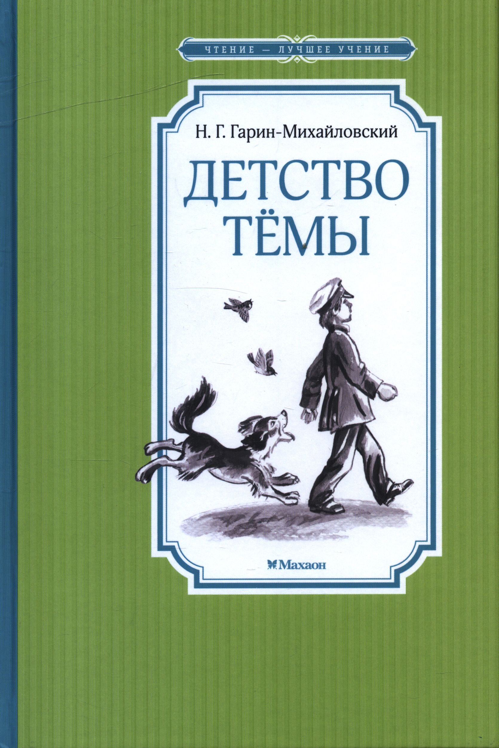 bookCover