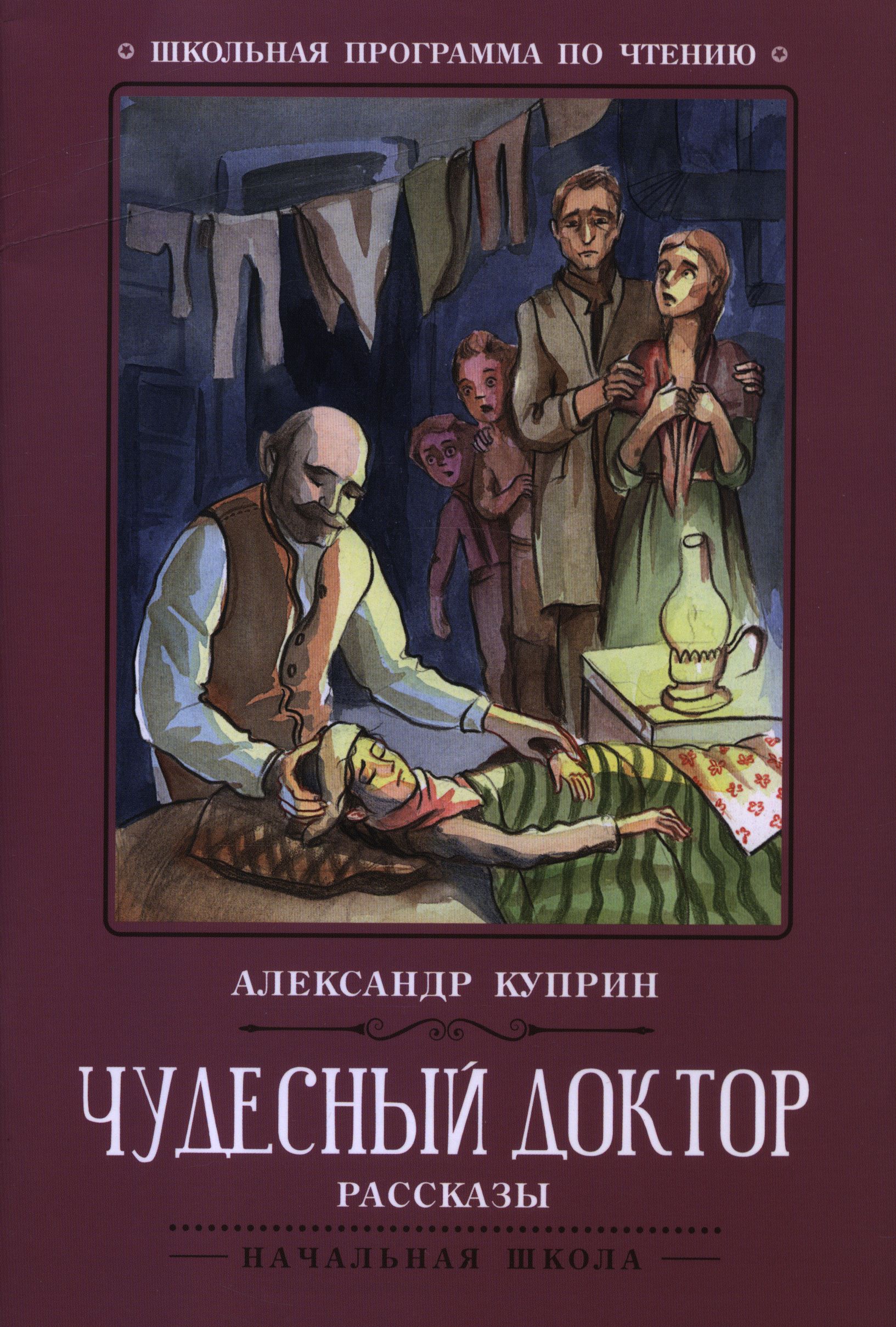 bookCover