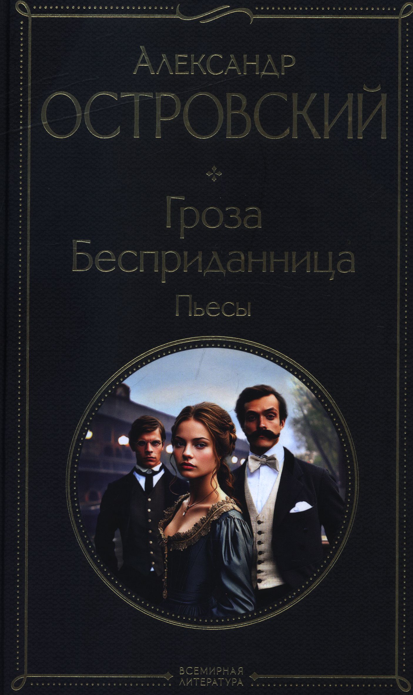 bookCover