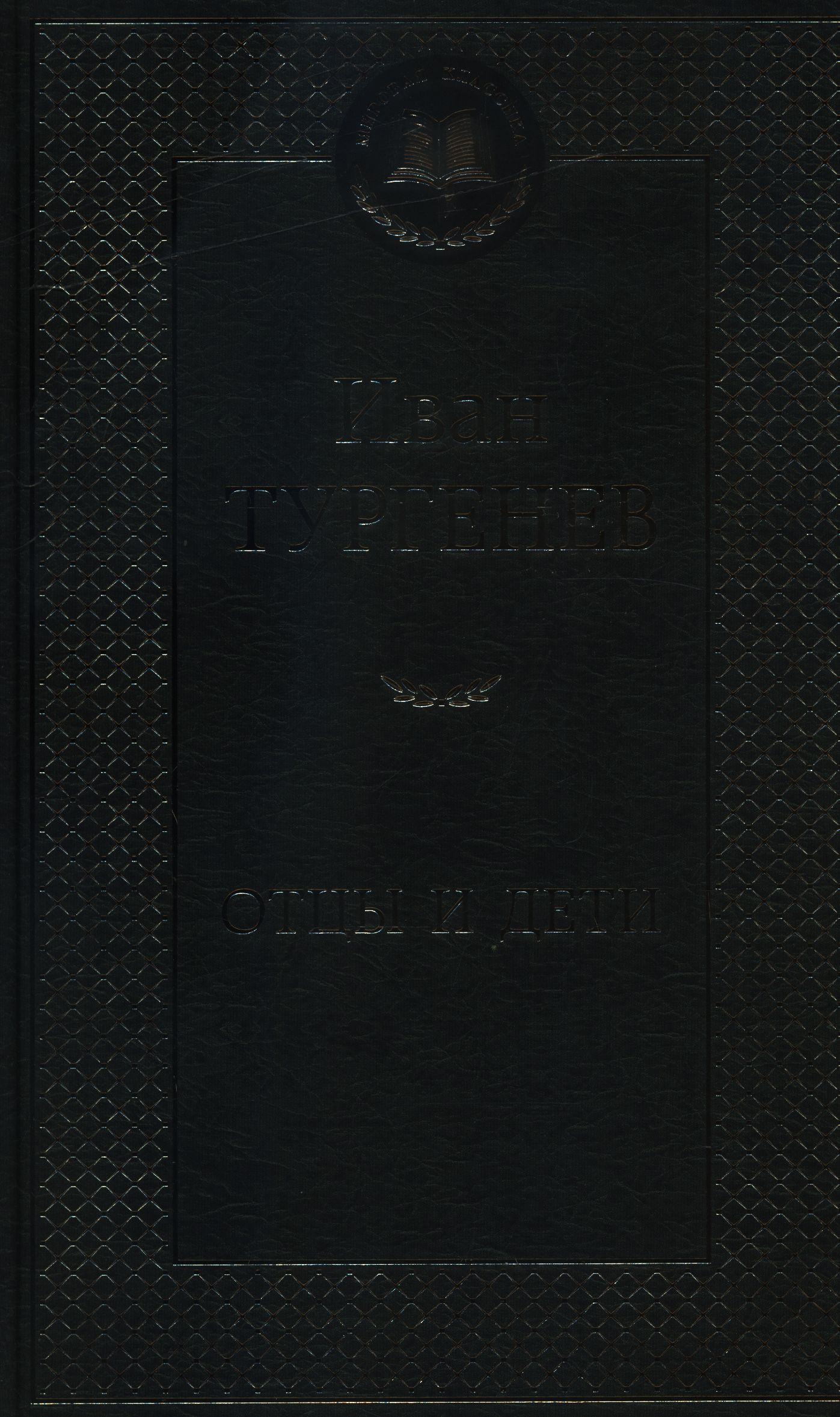 bookCover