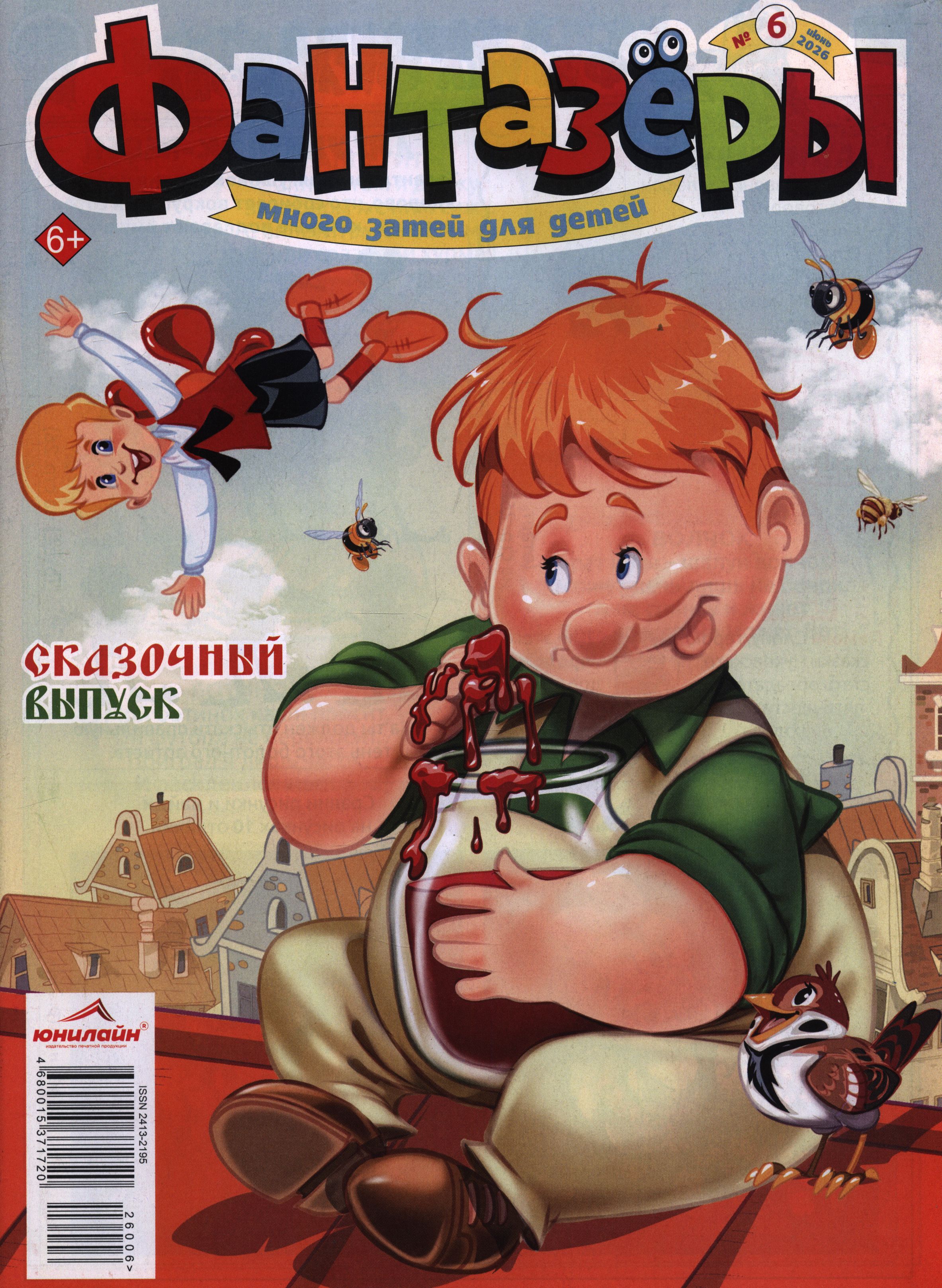 bookCover