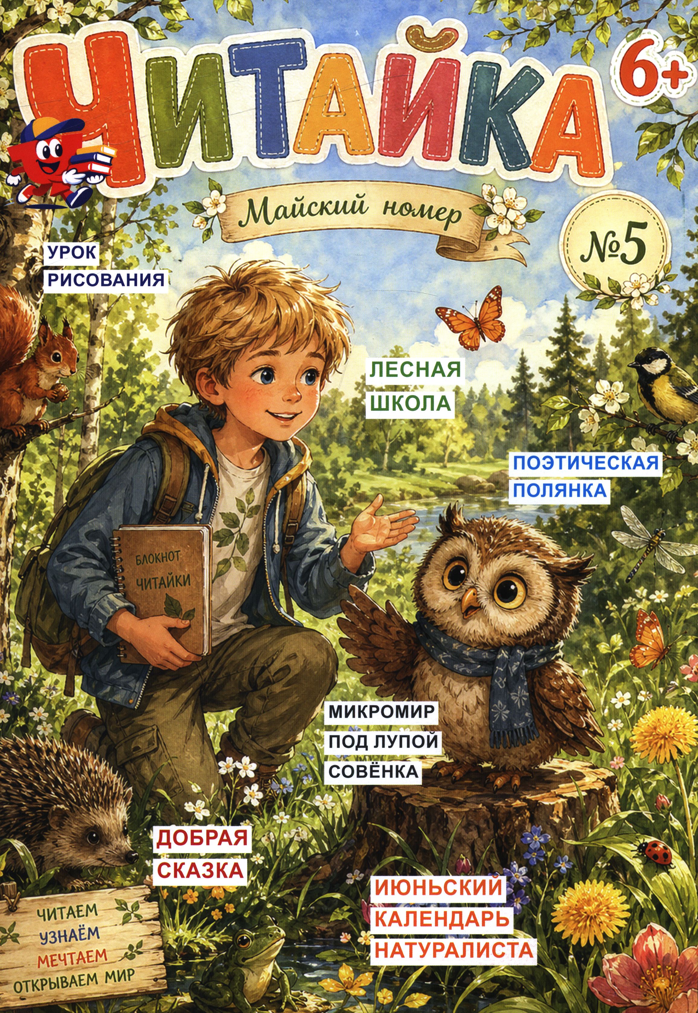 bookCover