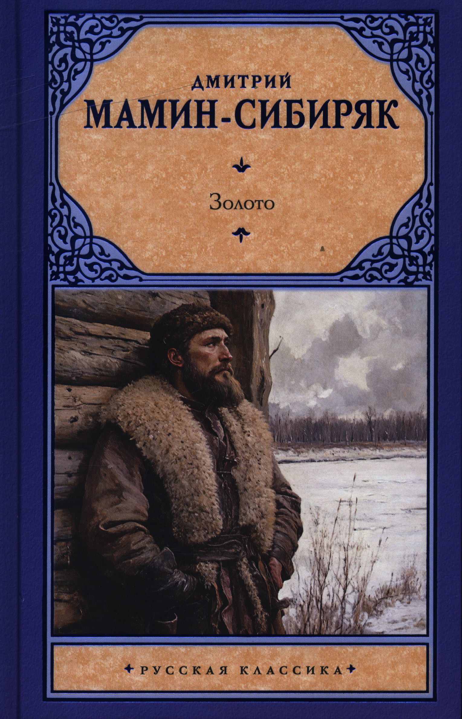 bookCover