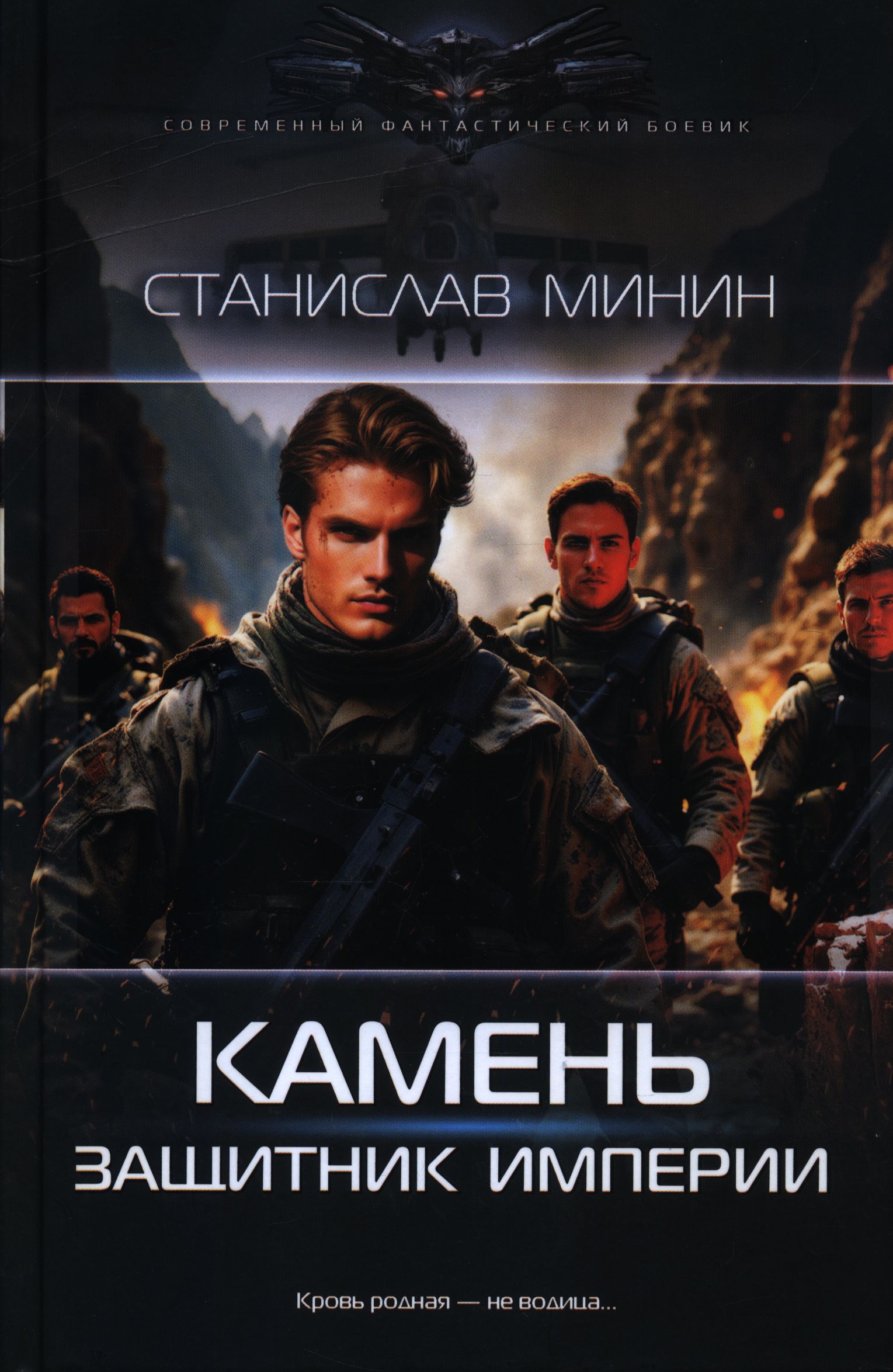 bookCover
