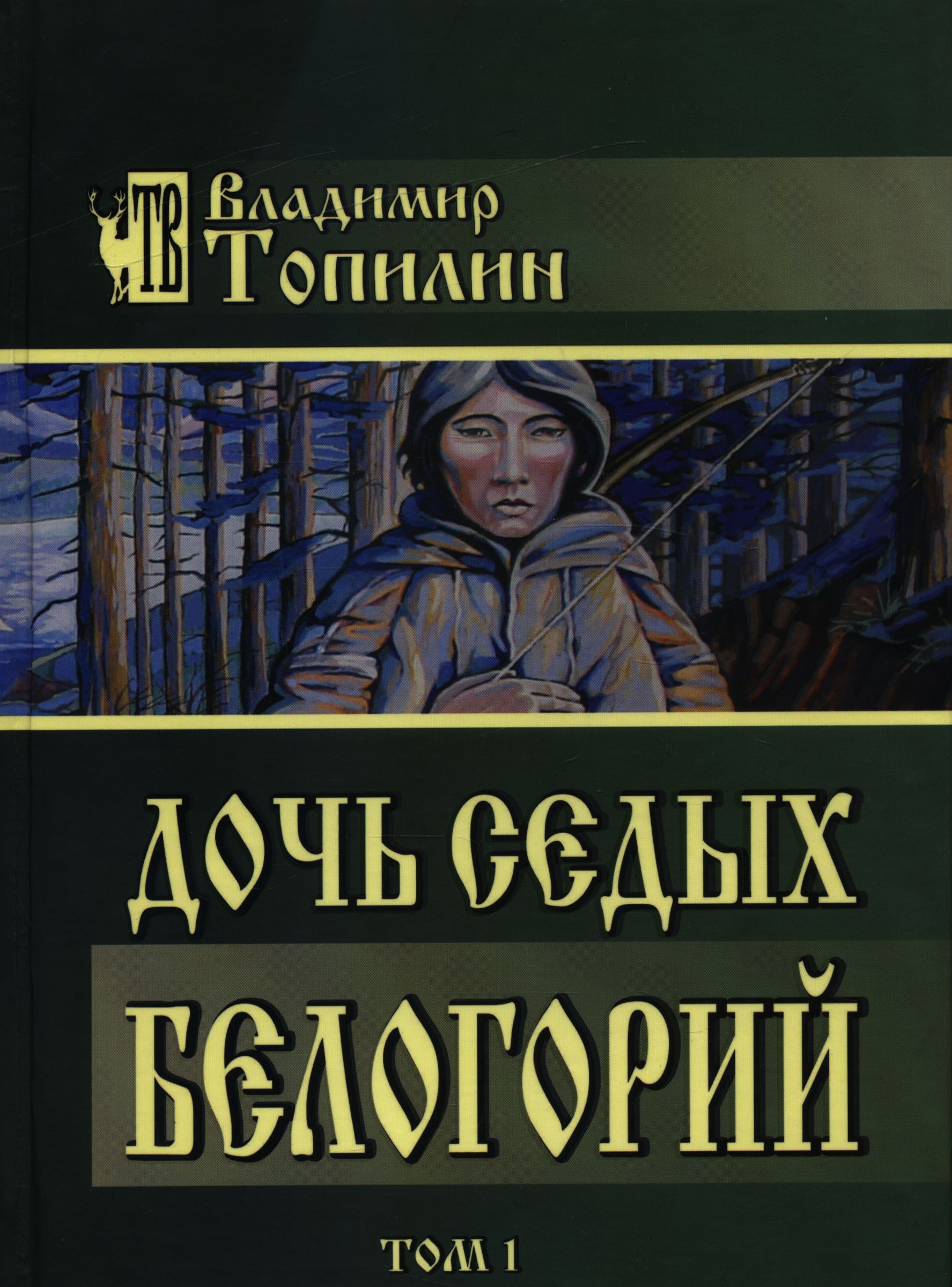 bookCover