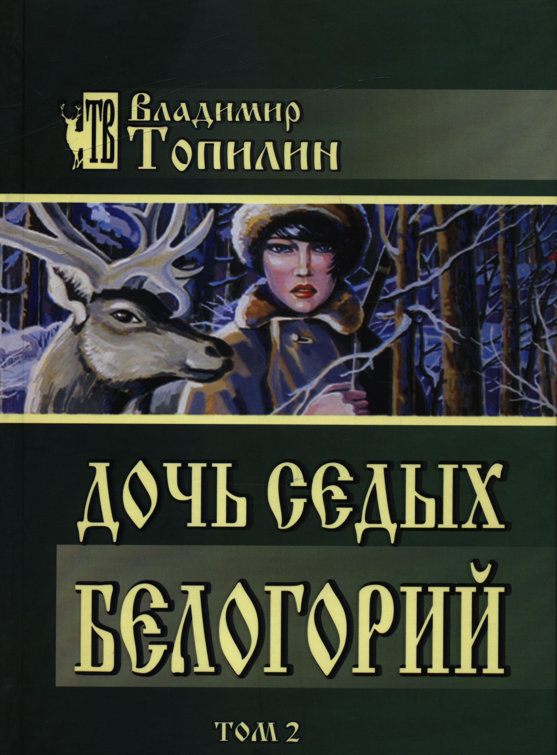 bookCover