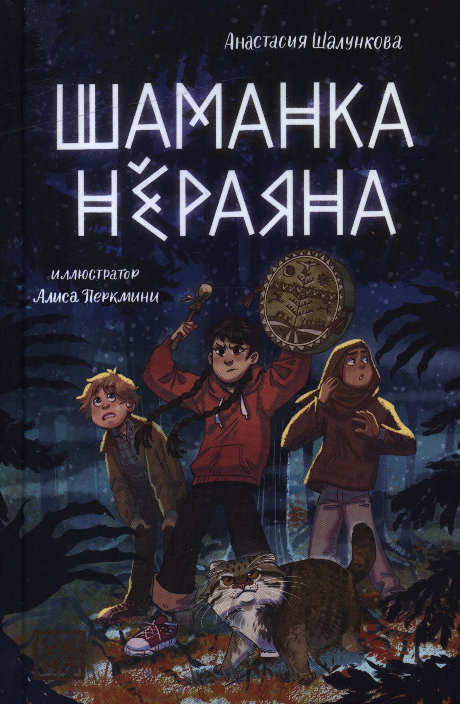 bookCover