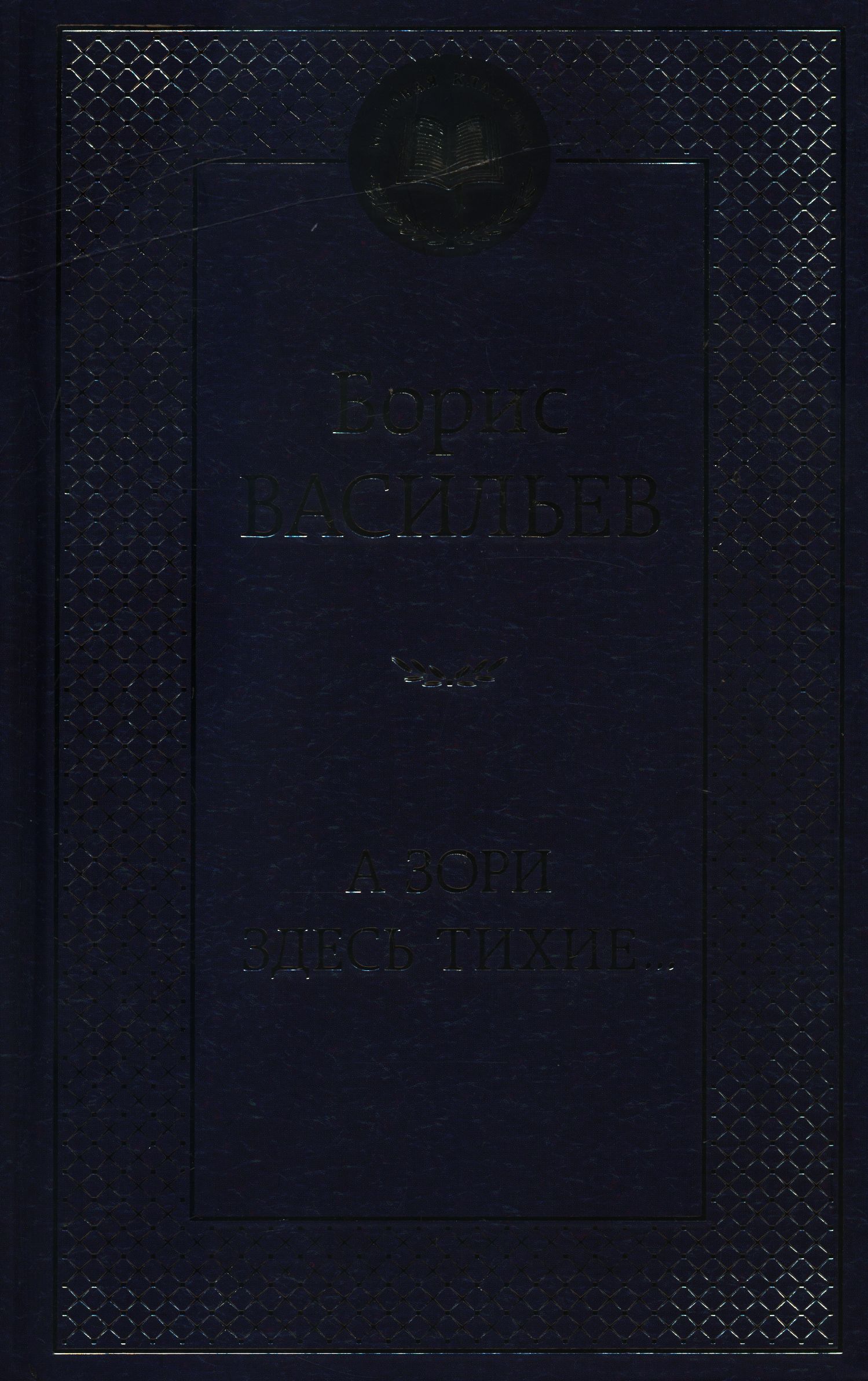 bookCover