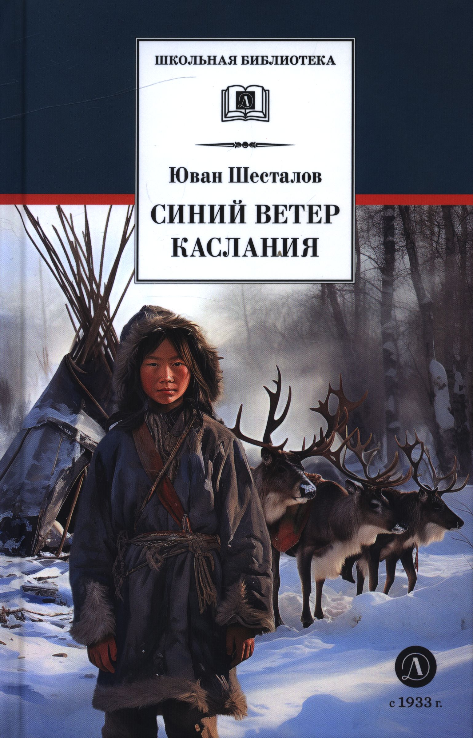 bookCover
