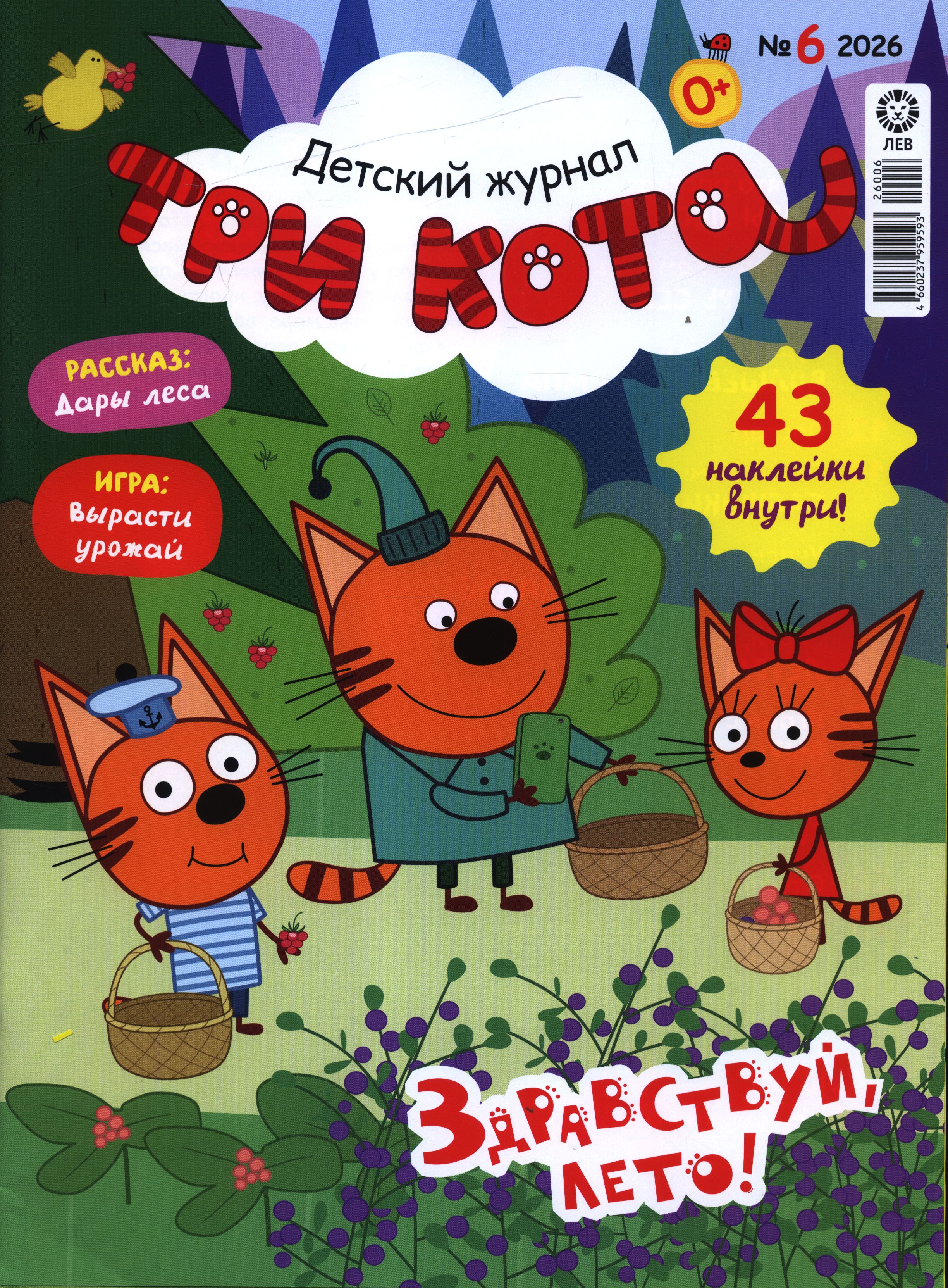 bookCover