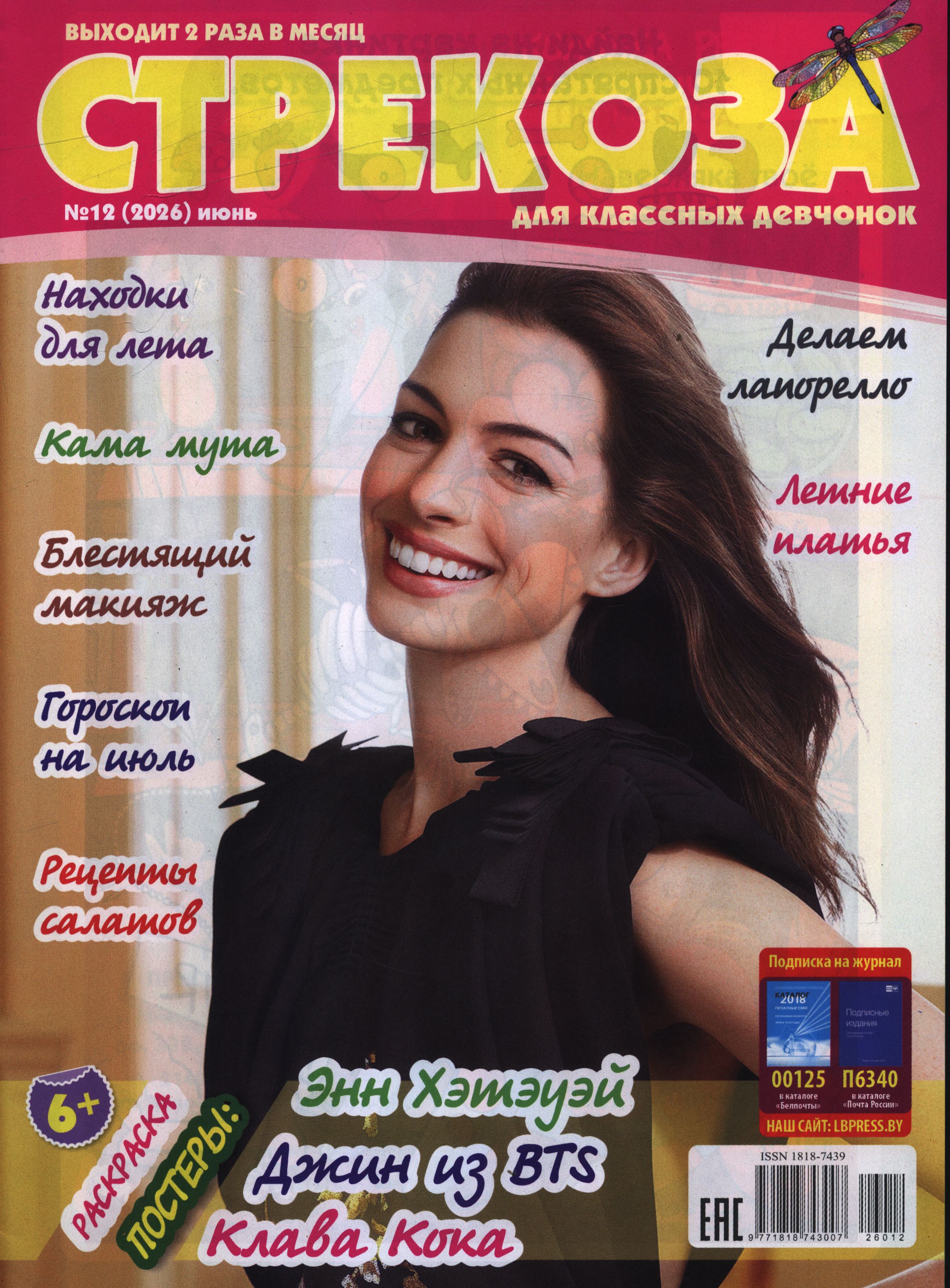 bookCover