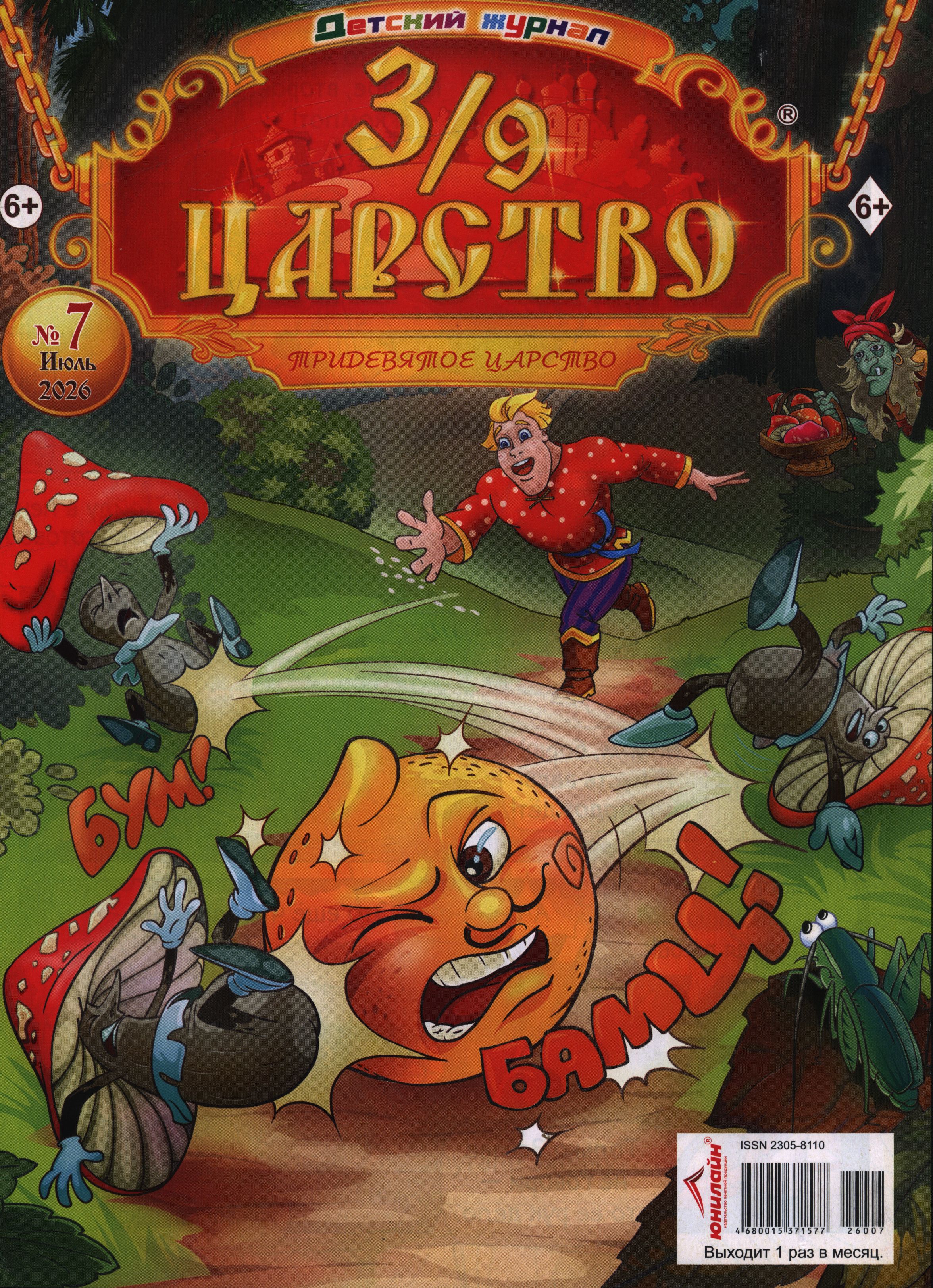 bookCover