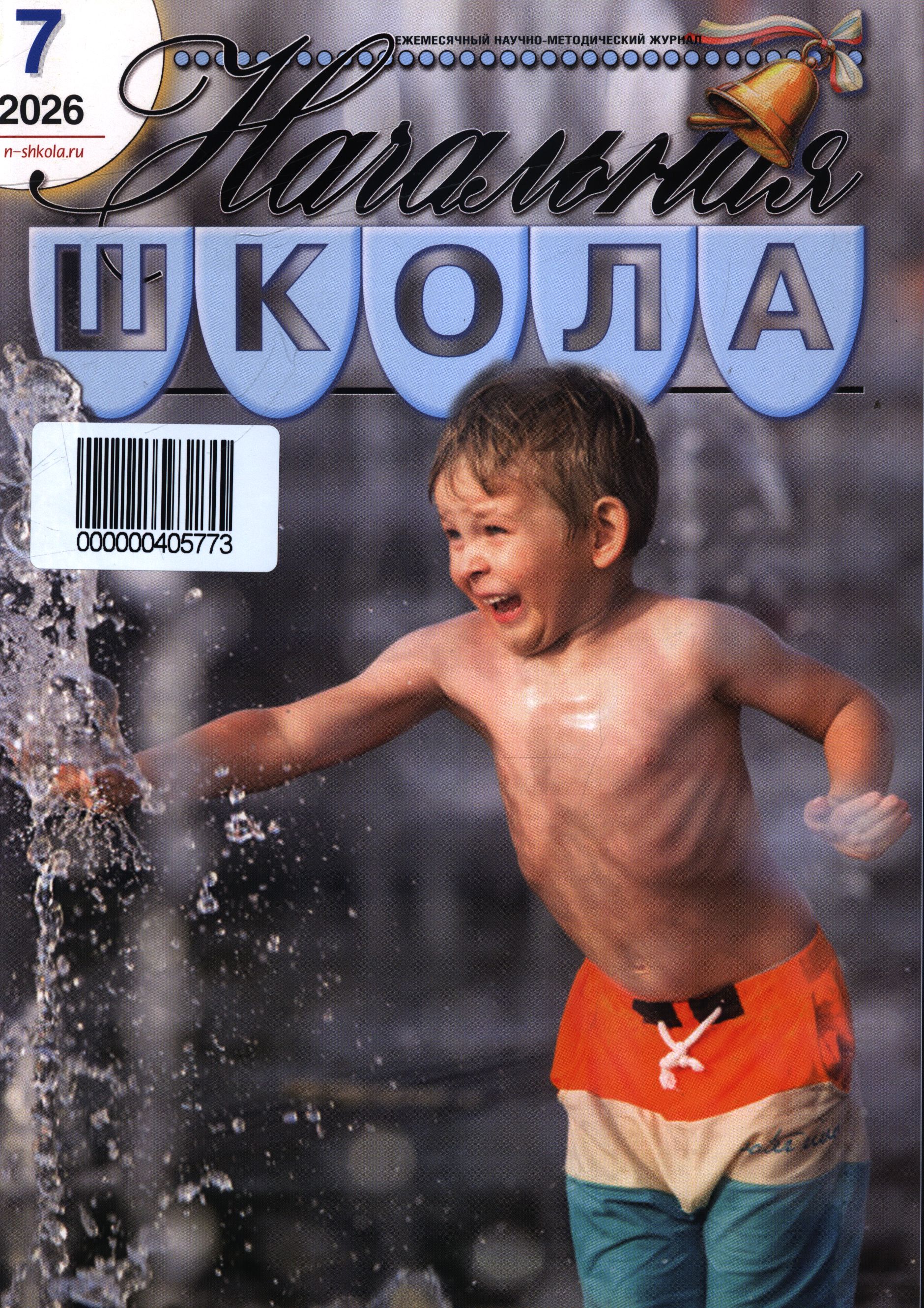 bookCover