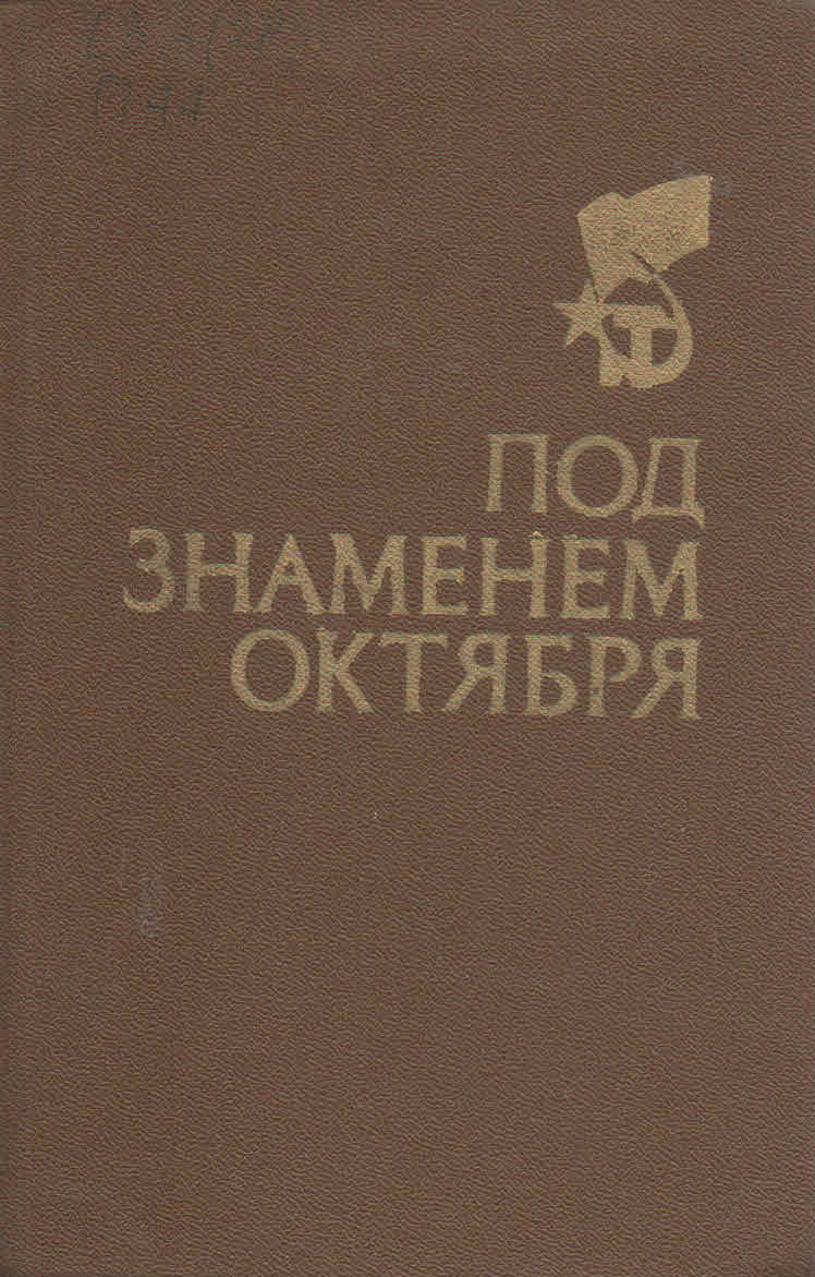 bookCover