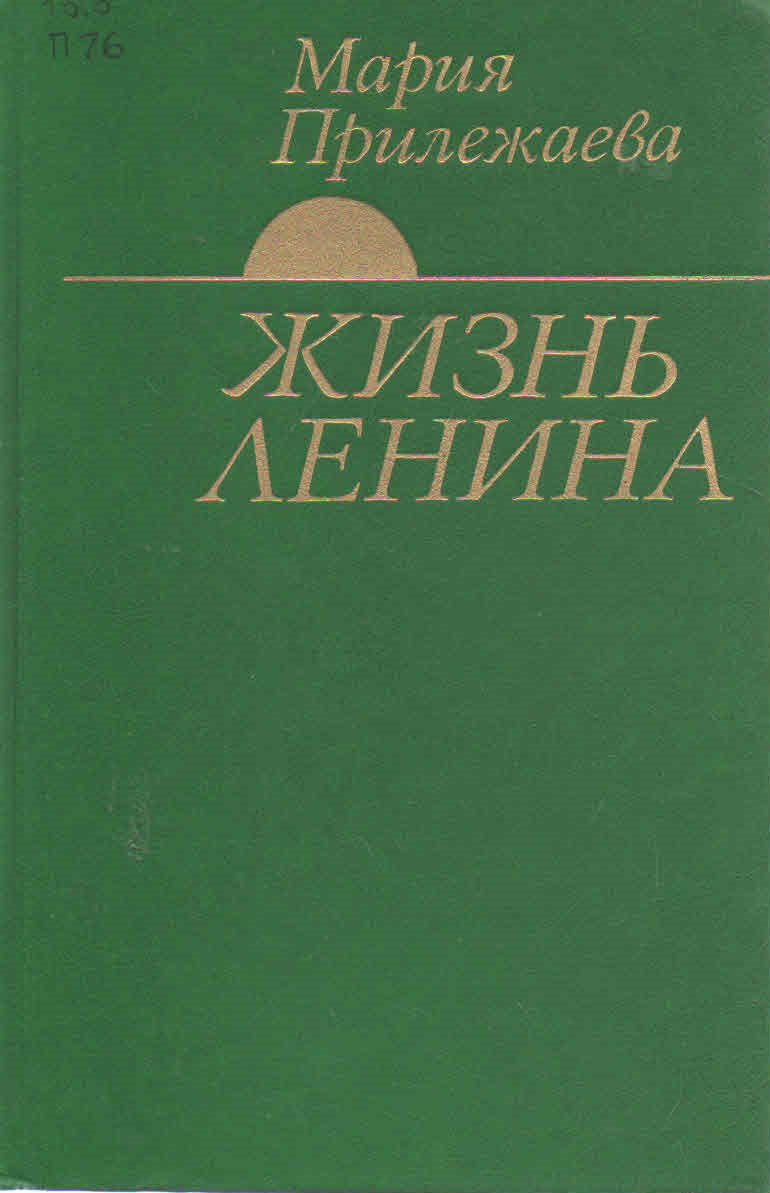 bookCover