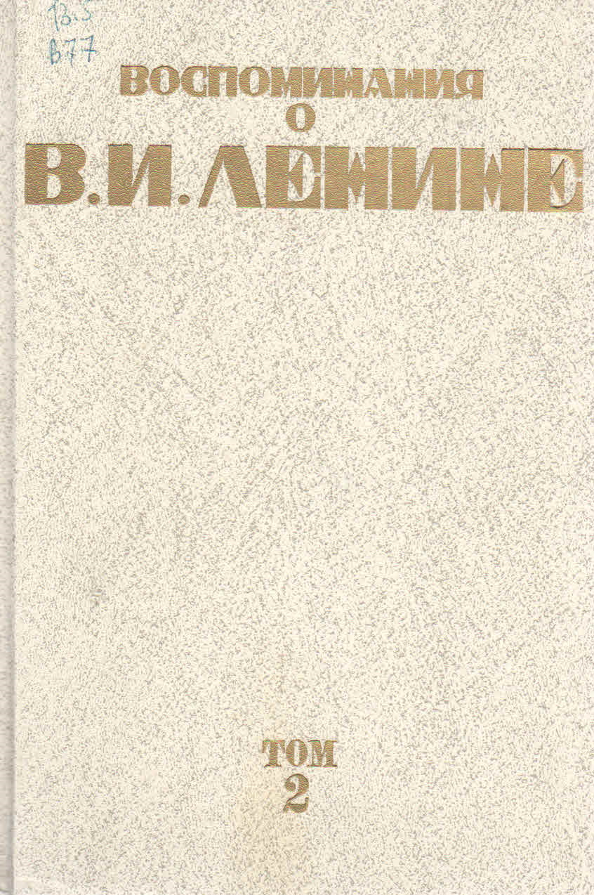 bookCover