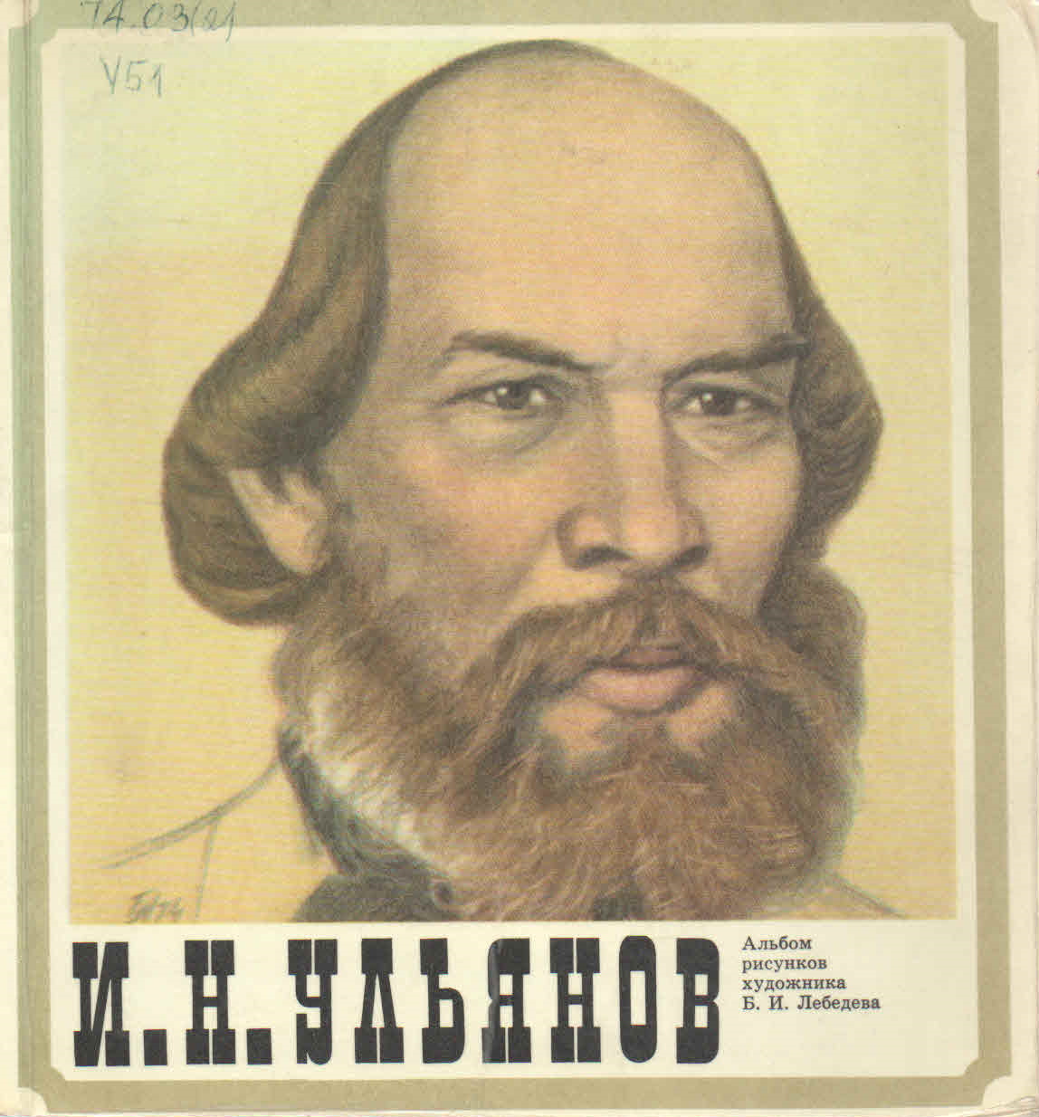 bookCover