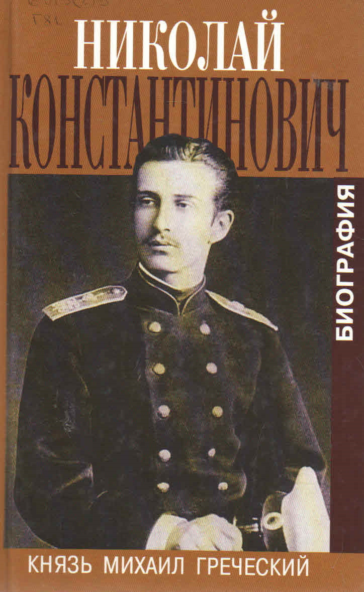 bookCover