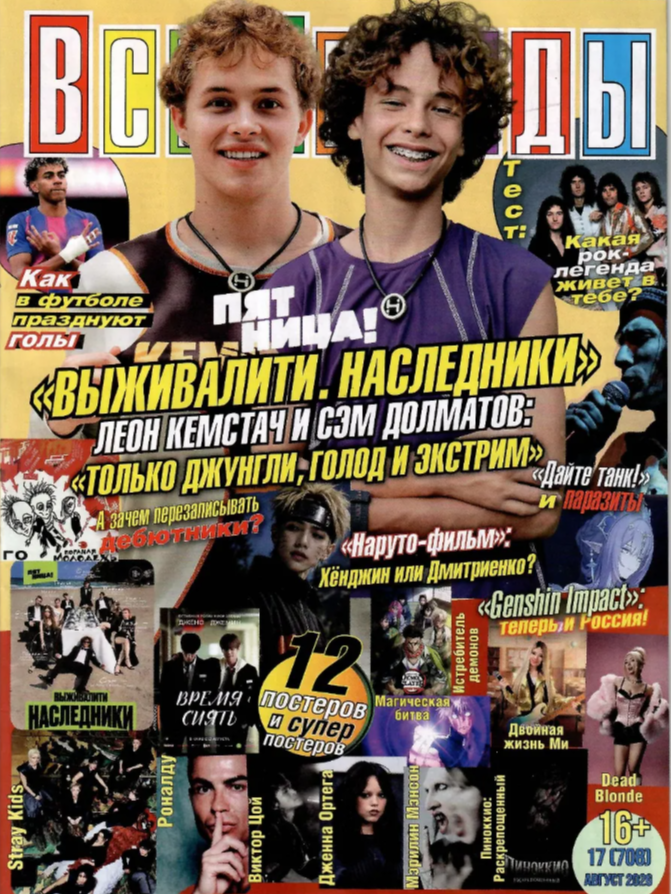 bookCover