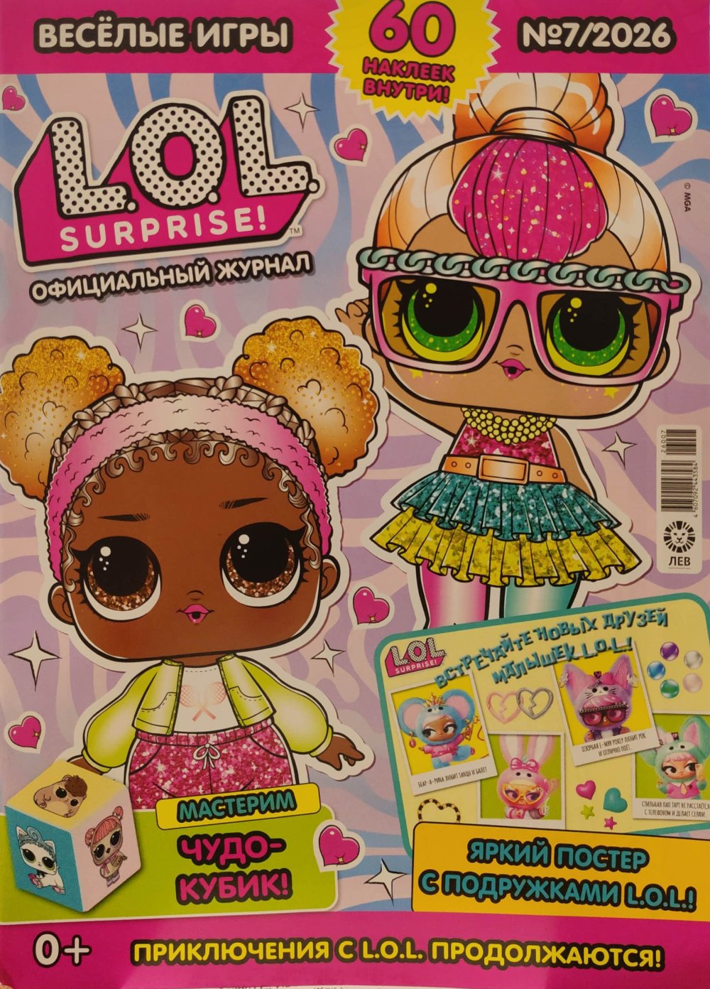 bookCover