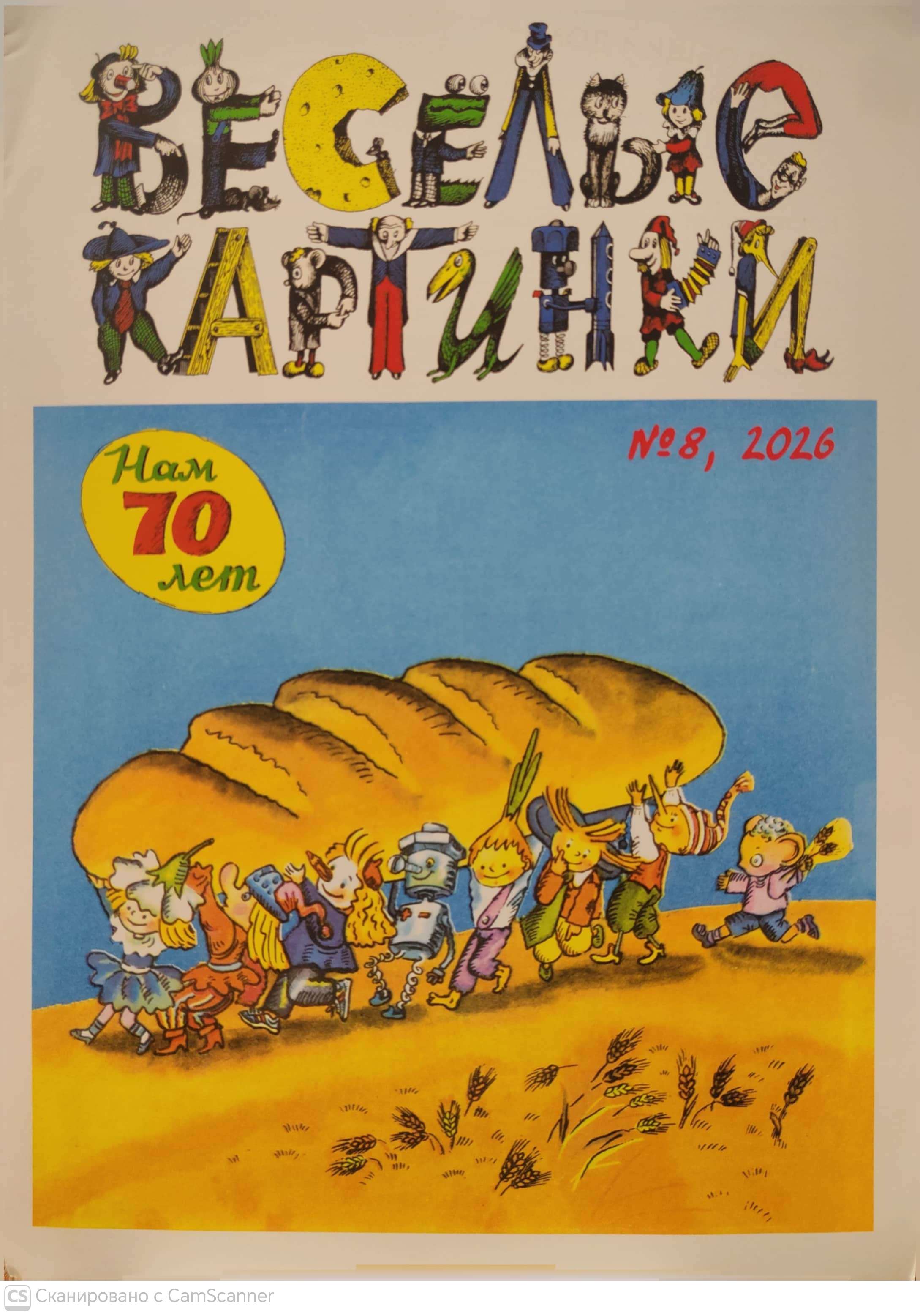 bookCover