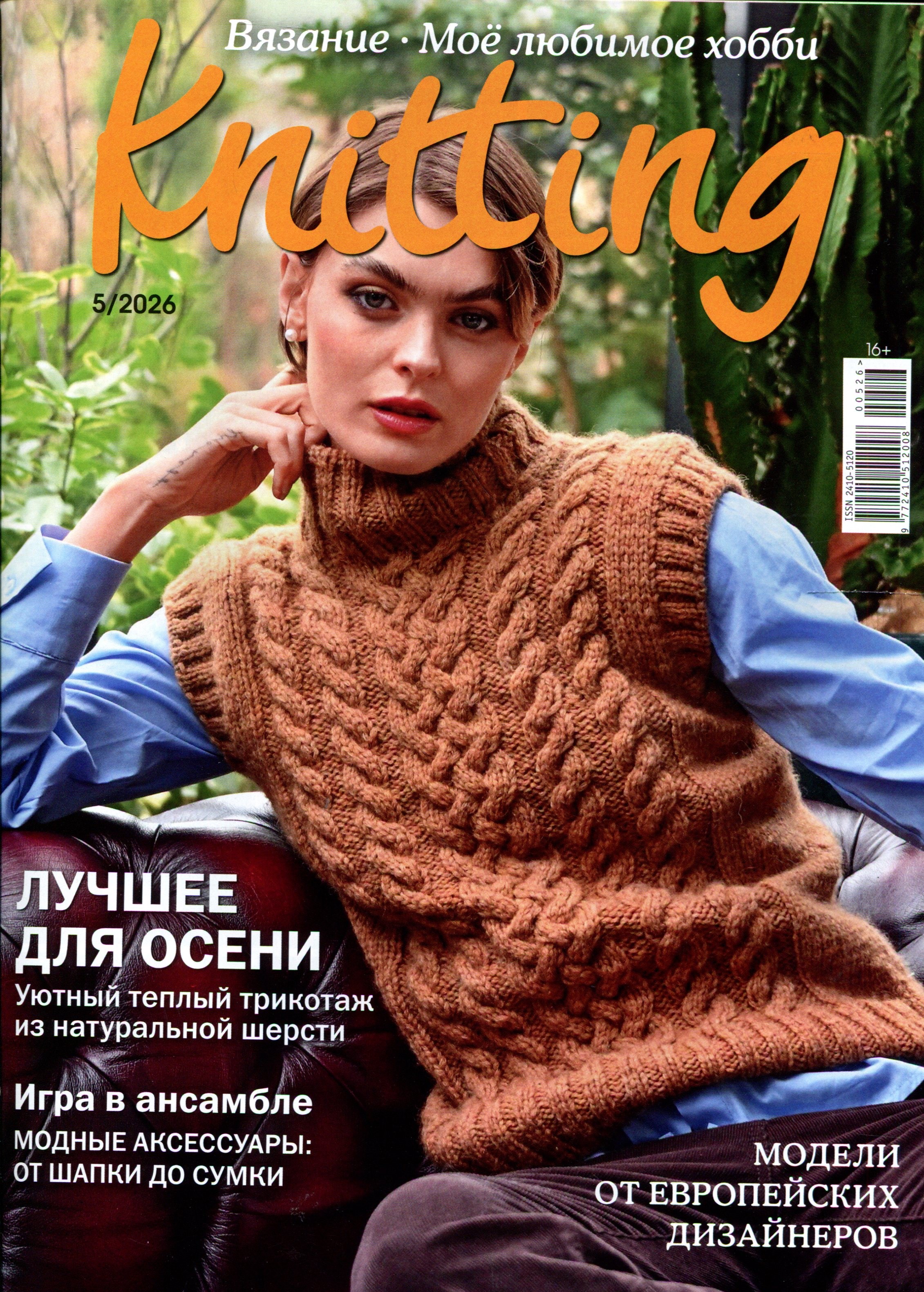 bookCover