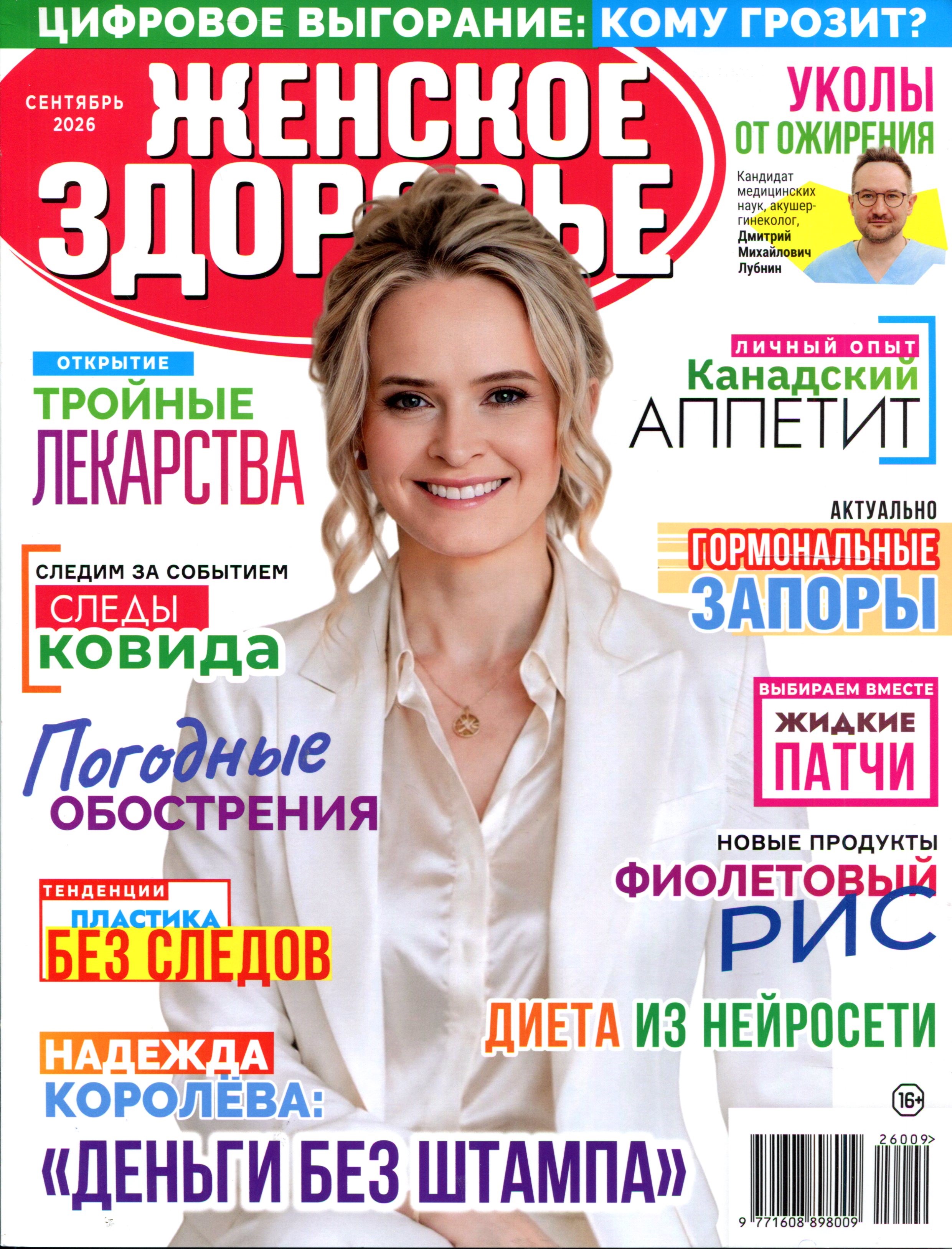 bookCover