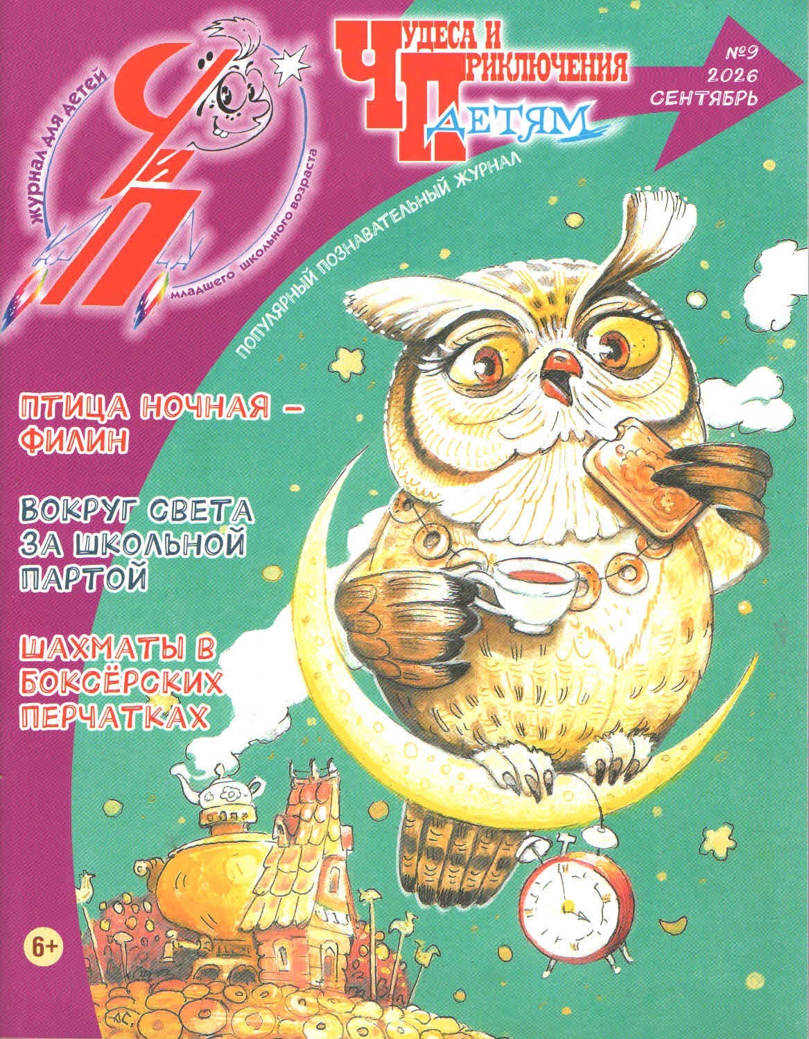 bookCover