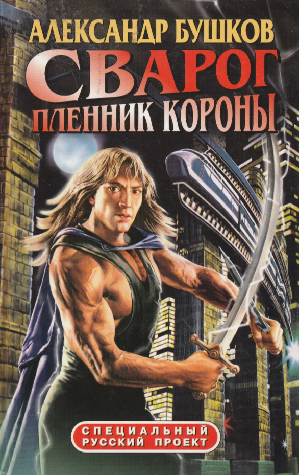 bookCover