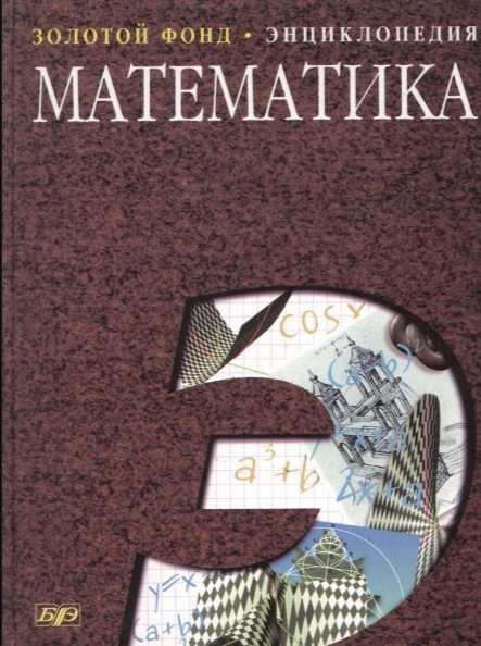 bookCover