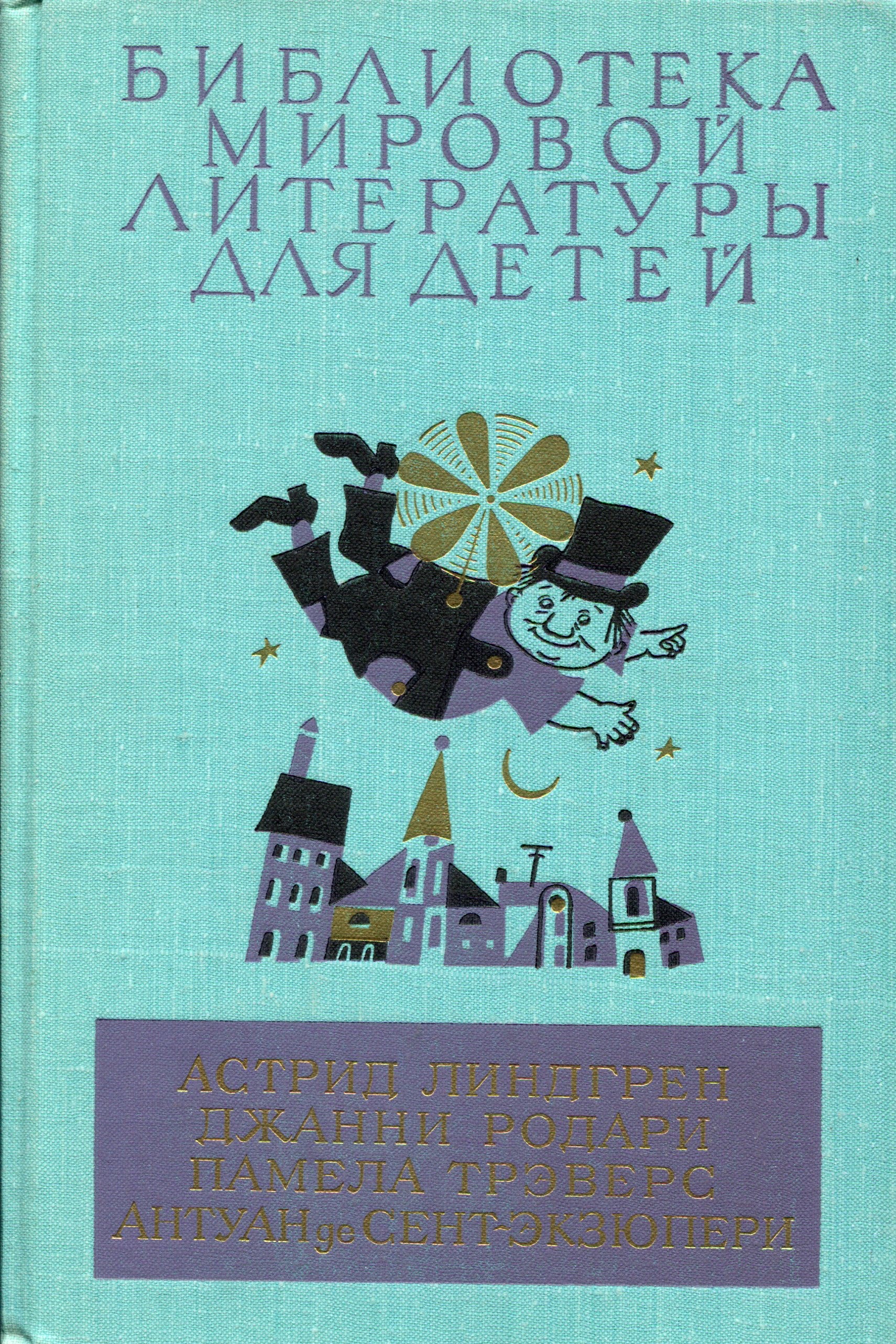 bookCover