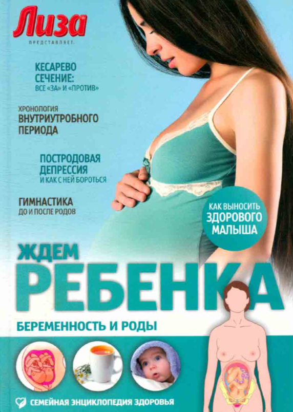 bookCover