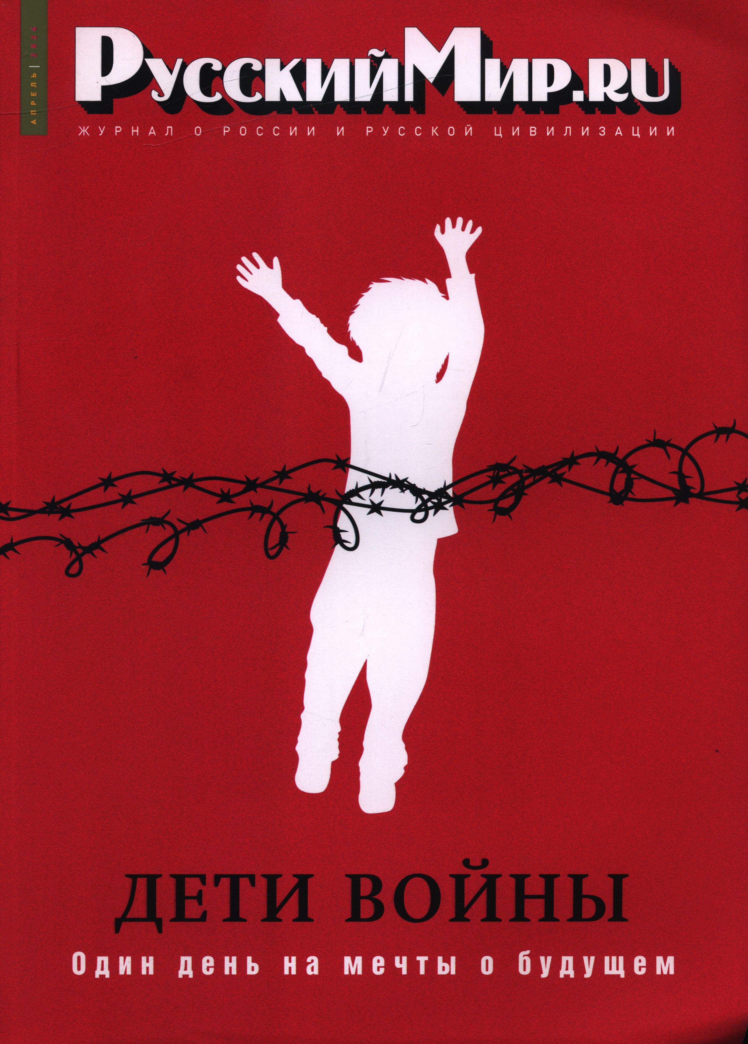 bookCover