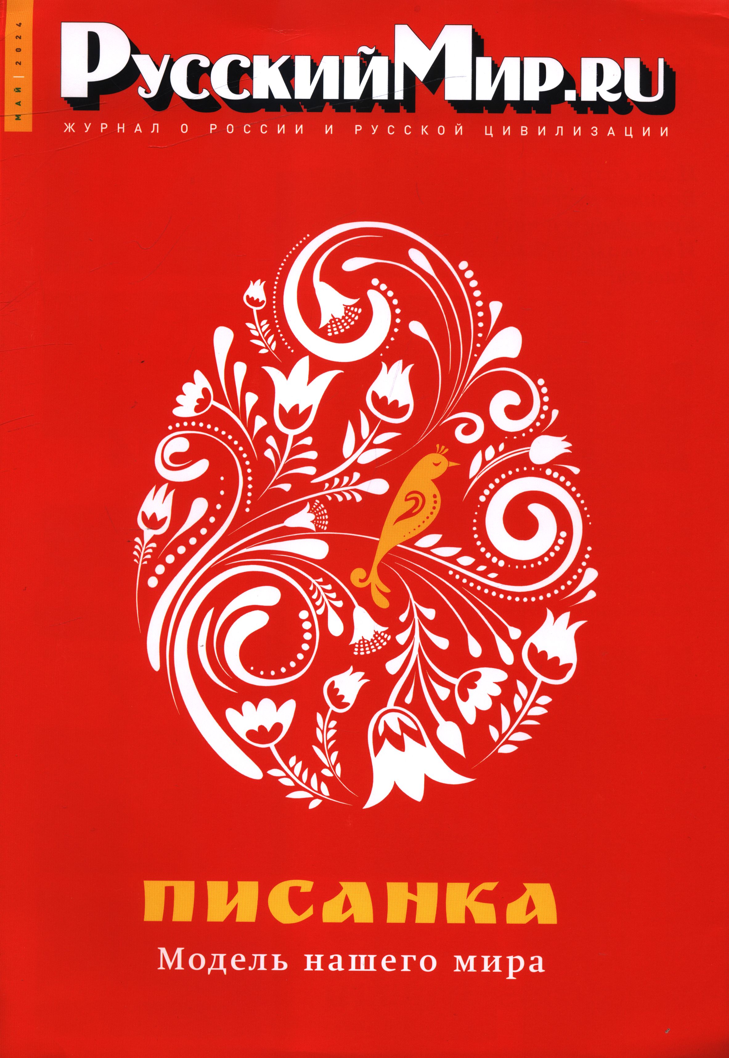 bookCover